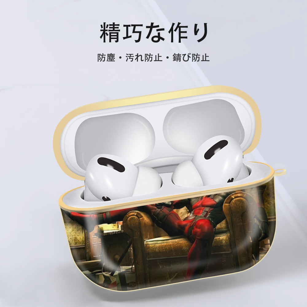 Deadpool デッドプール 【AirPods Pro用】ハードシェル保護ケース｜耐衝撃・防指紋・カラビナ付き商品仕様