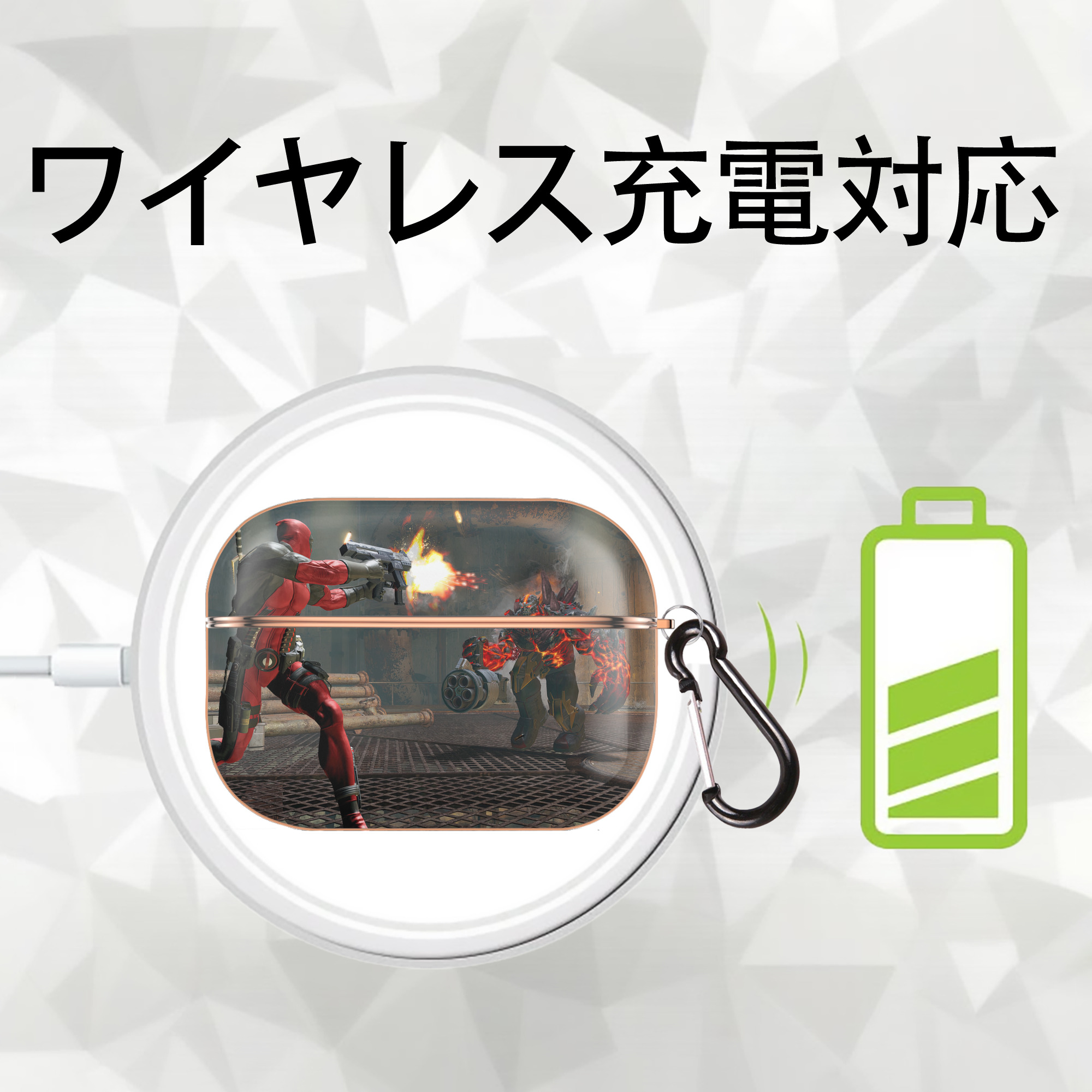Deadpool デッドプール 【AirPods Pro用】ハードシェル保護ケース｜耐衝撃・防指紋・カラビナ付き商品仕様
