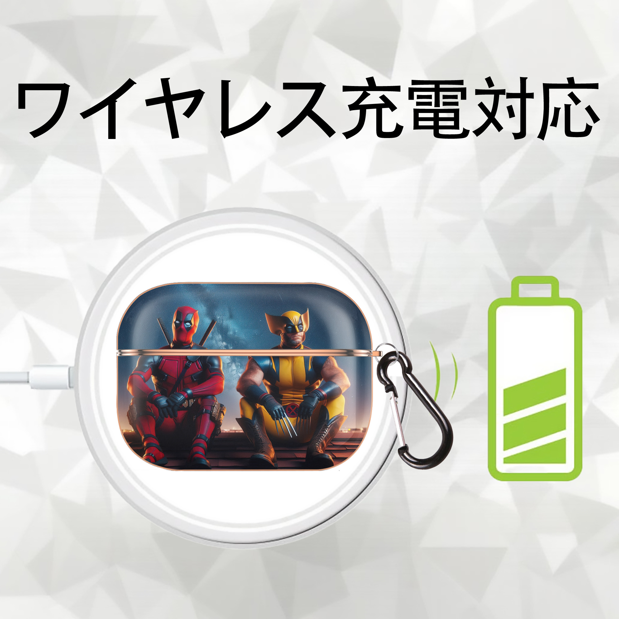 Deadpool デッドプール 【AirPods Pro用】ハードシェル保護ケース｜耐衝撃・防指紋・カラビナ付き商品仕様
