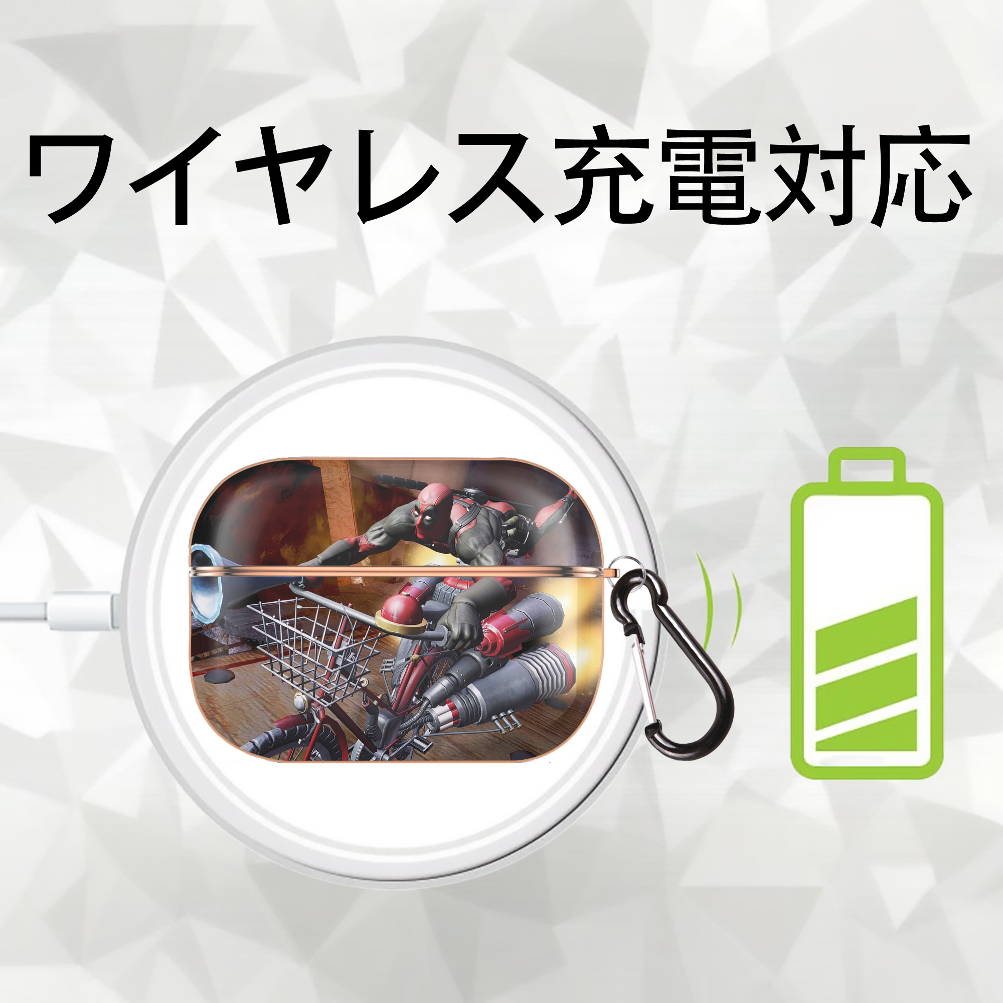 Deadpool デッドプール 【AirPods Pro用】ハードシェル保護ケース｜耐衝撃・防指紋・カラビナ付き商品仕様