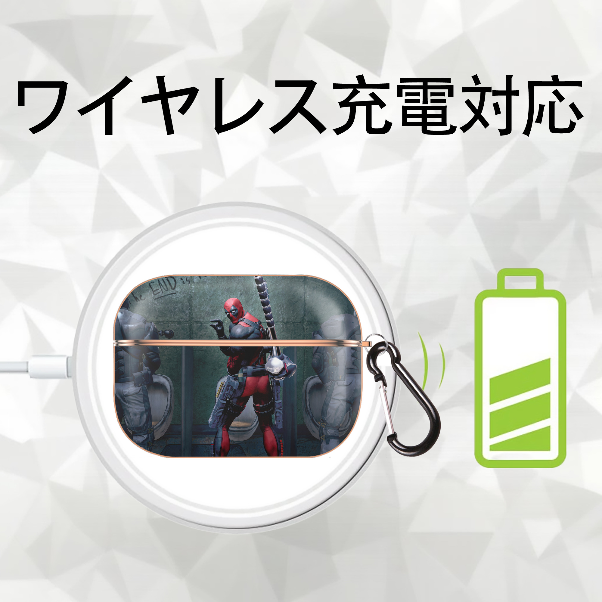 Deadpool デッドプール 【AirPods Pro用】ハードシェル保護ケース｜耐衝撃・防指紋・カラビナ付き商品仕様