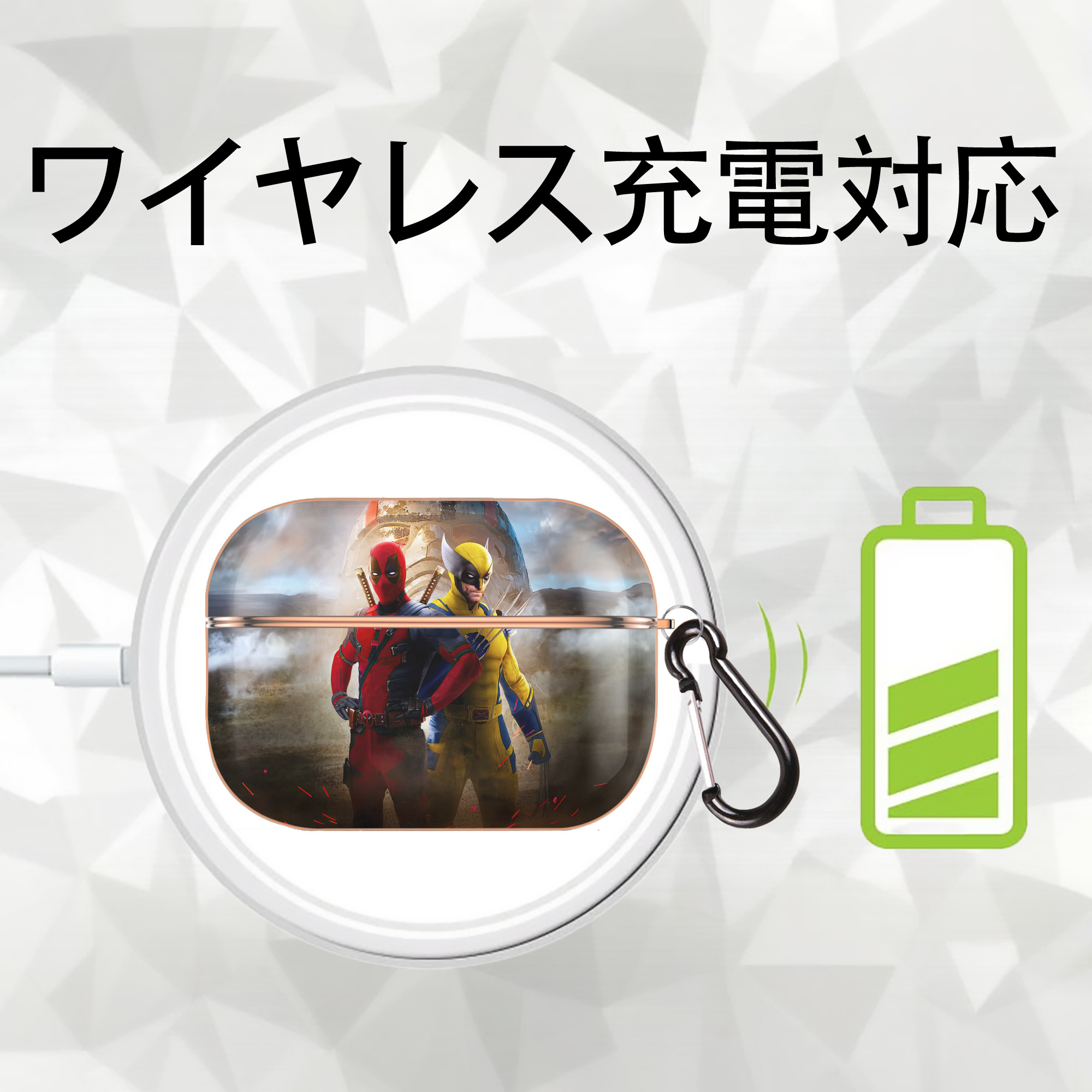 Deadpool デッドプール 【AirPods Pro用】ハードシェル保護ケース｜耐衝撃・防指紋・カラビナ付き商品仕様