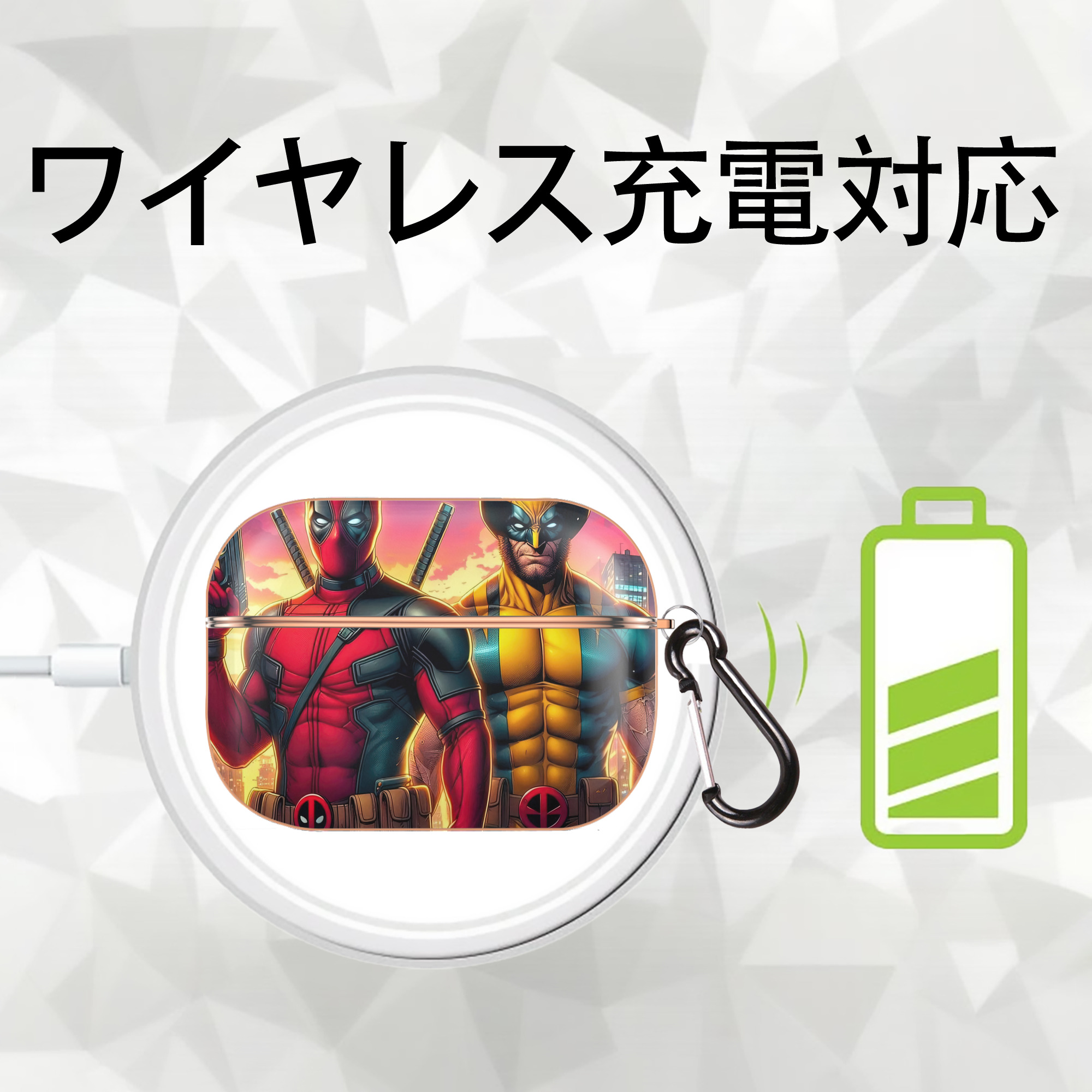 Deadpool デッドプール 【AirPods Pro用】ハードシェル保護ケース｜耐衝撃・防指紋・カラビナ付き商品仕様
