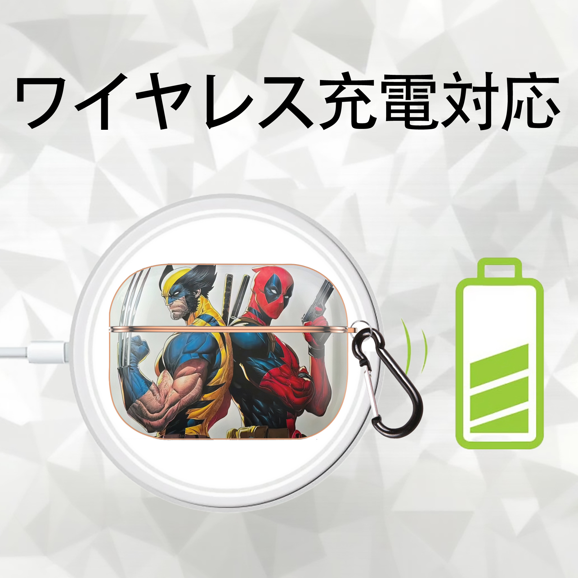 Deadpool デッドプール 【AirPods Pro用】ハードシェル保護ケース｜耐衝撃・防指紋・カラビナ付き商品仕様