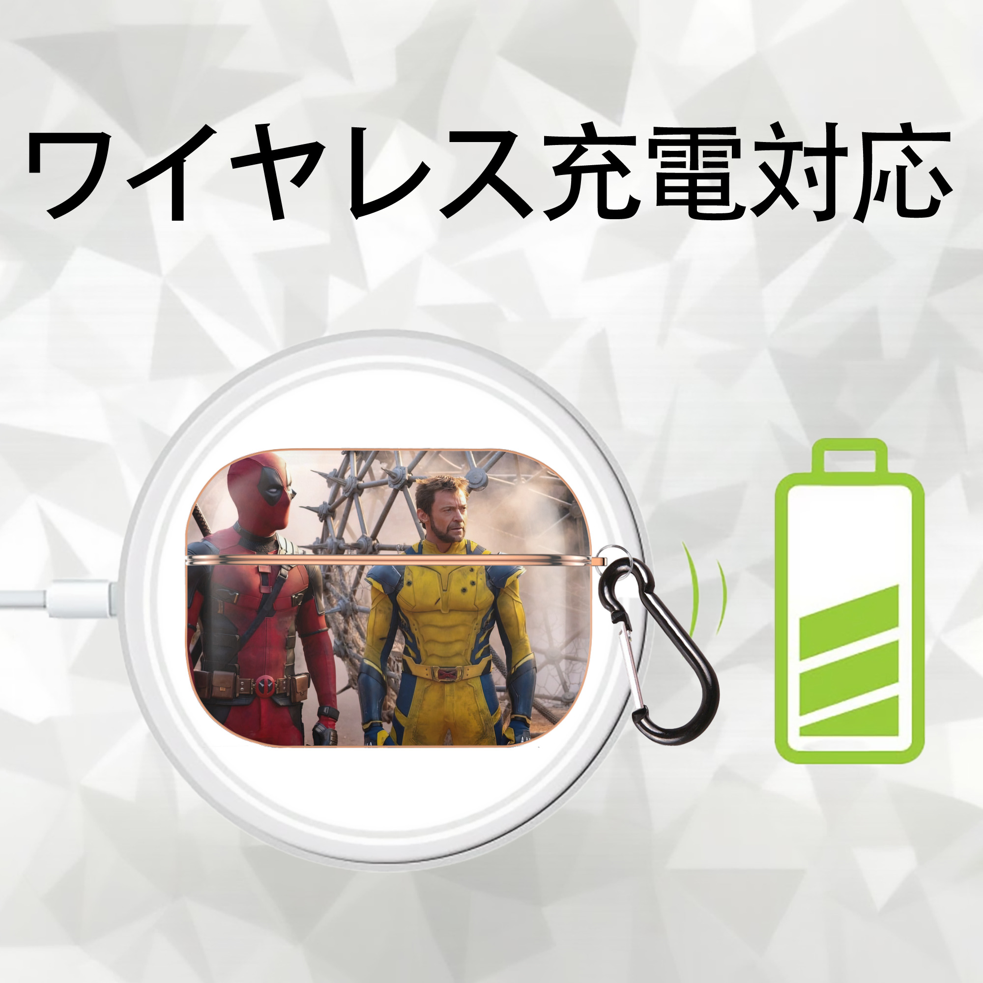 Deadpool デッドプール 【AirPods Pro用】ハードシェル保護ケース｜耐衝撃・防指紋・カラビナ付き商品仕様