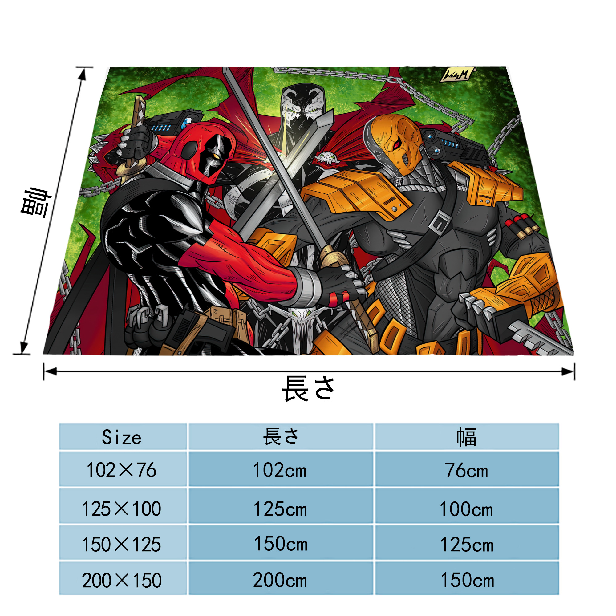 Deadpool デッドプール フランネルブランケット・多サイズ対応（横型）