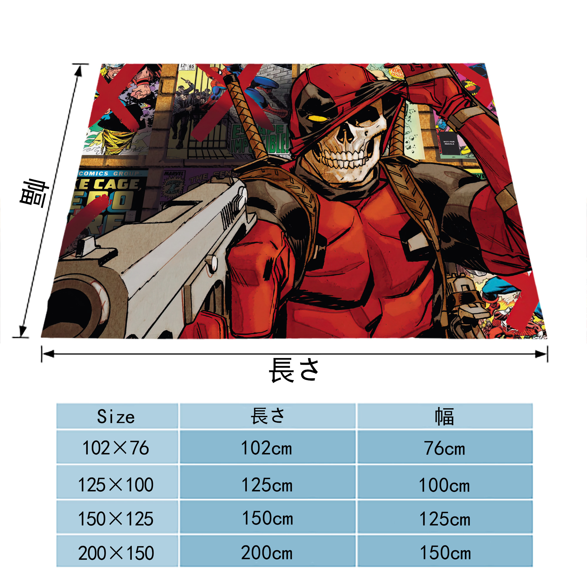 Deadpool デッドプール フランネルブランケット・多サイズ対応（横型）