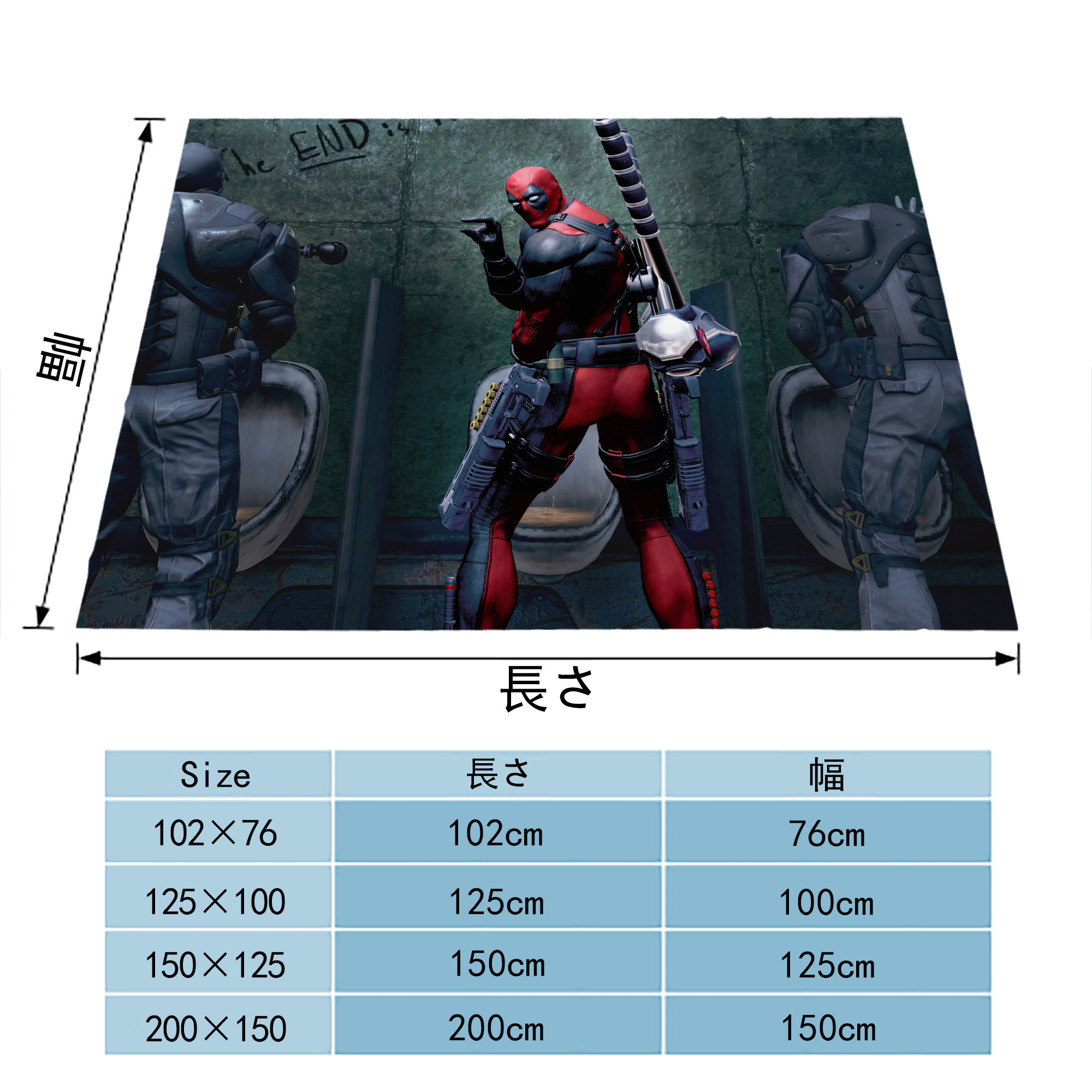 Deadpool デッドプール フランネルブランケット・多サイズ対応（横型）