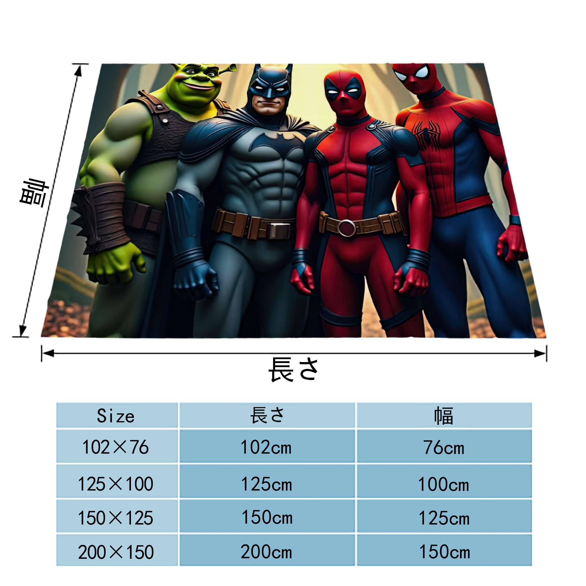 Deadpool デッドプール フランネルブランケット・多サイズ対応（横型）