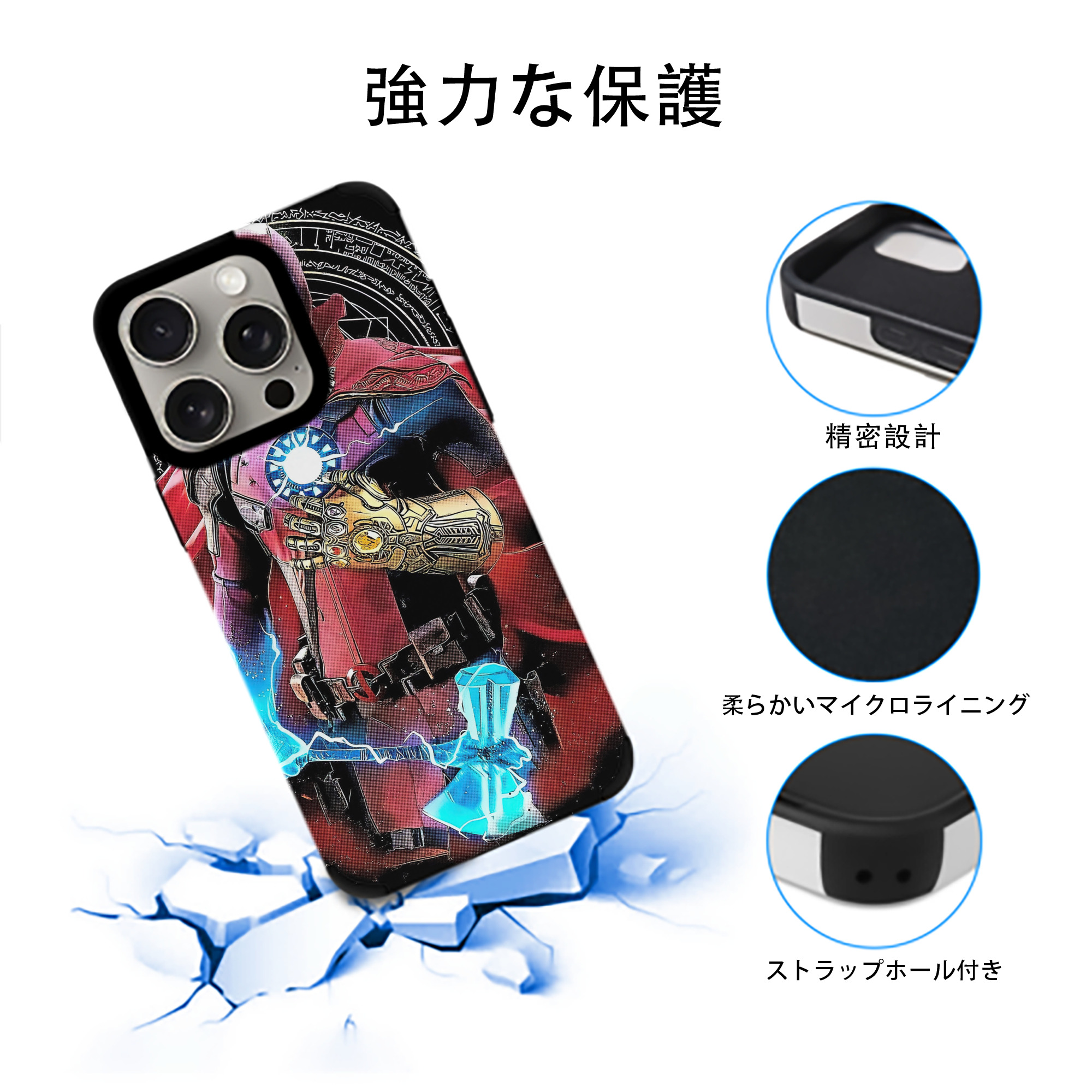 Deadpool デッドプール 【iPhone15ProMax対応】 PUレザー スマホケース 耐衝撃＆黄変防止