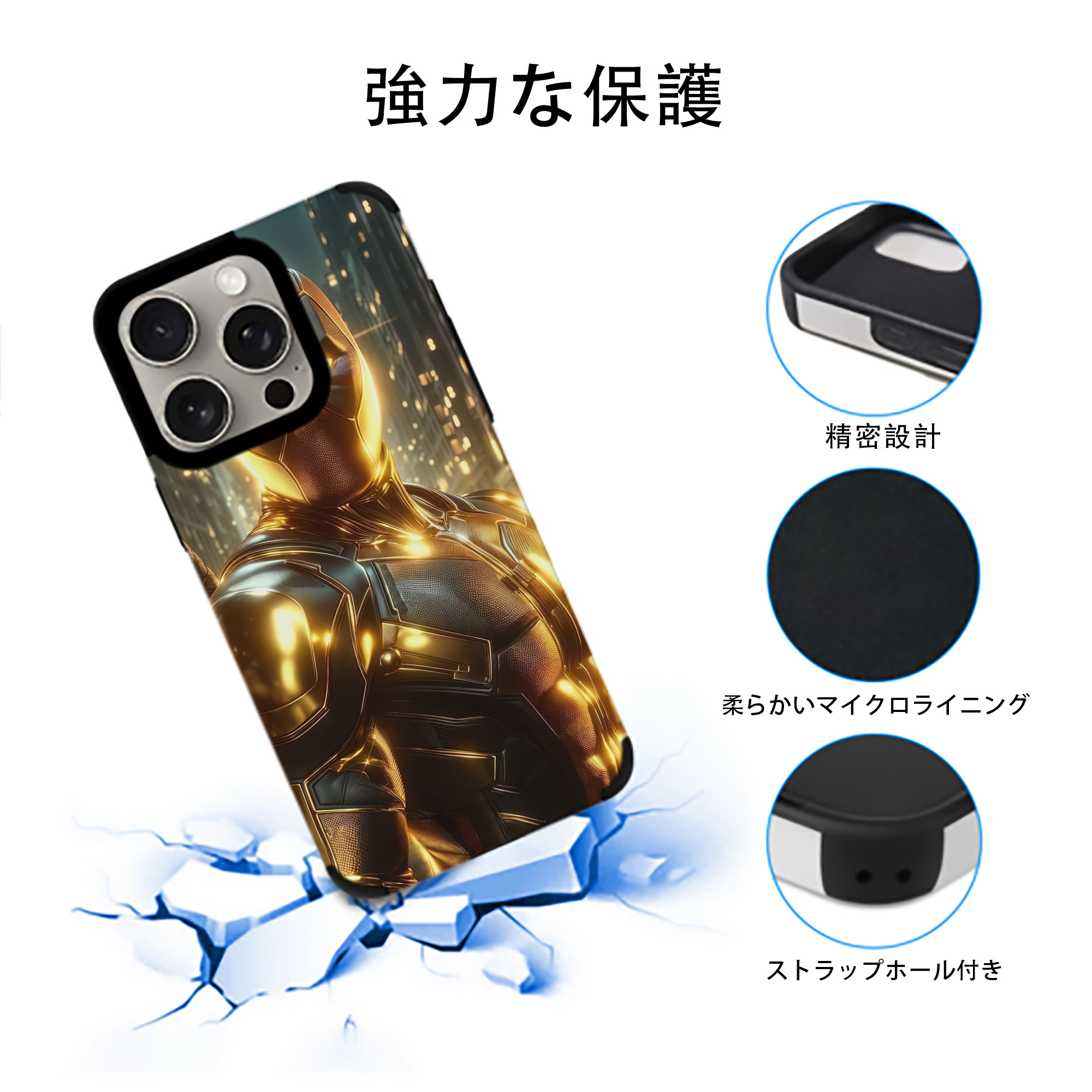 Deadpool デッドプール 【iPhone15ProMax対応】 PUレザー スマホケース 耐衝撃＆黄変防止