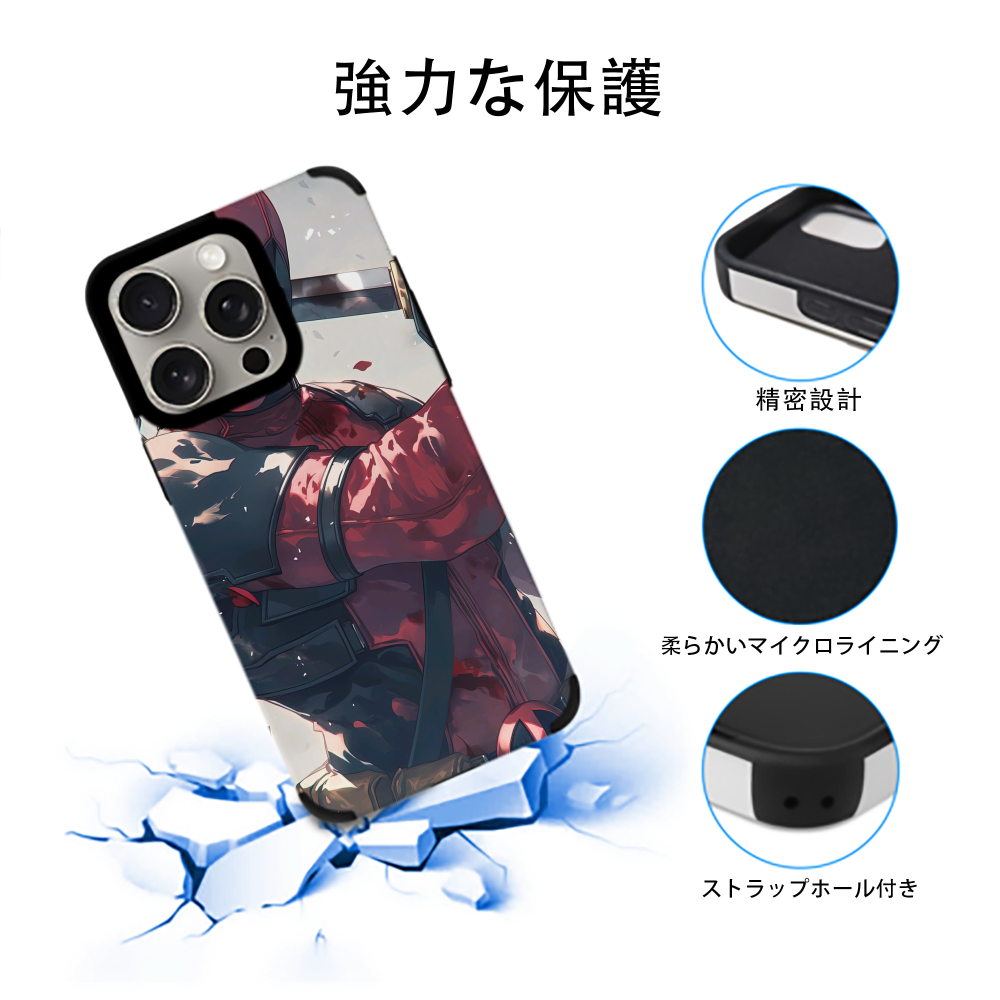 Deadpool デッドプール 【iPhone15ProMax対応】 PUレザー スマホケース 耐衝撃＆黄変防止