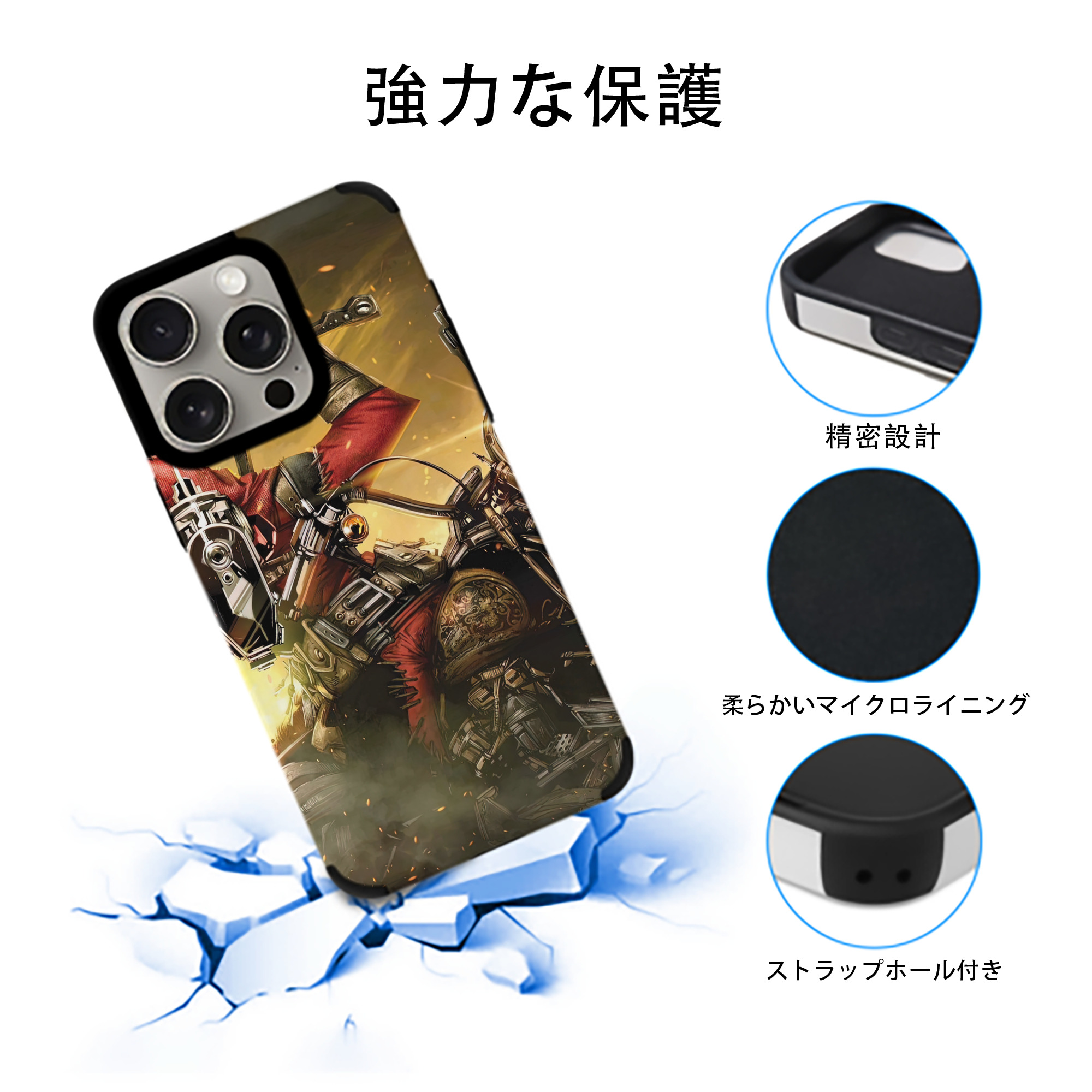 Deadpool デッドプール 【iPhone15ProMax対応】 PUレザー スマホケース 耐衝撃＆黄変防止