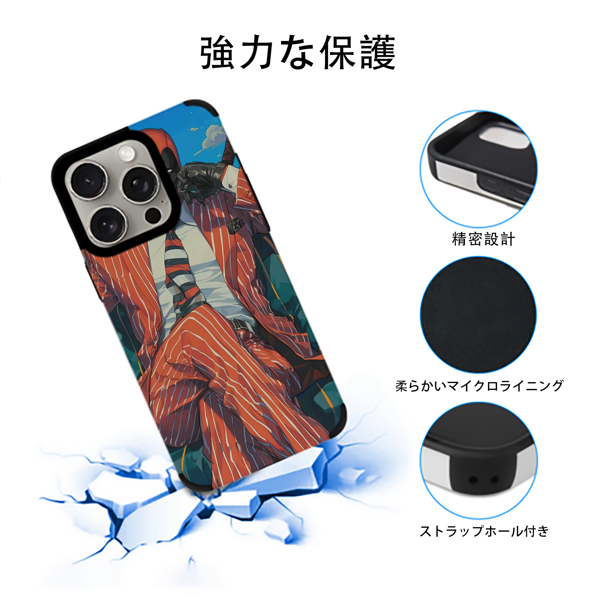 Deadpool デッドプール 【iPhone15ProMax対応】 PUレザー スマホケース 耐衝撃＆黄変防止