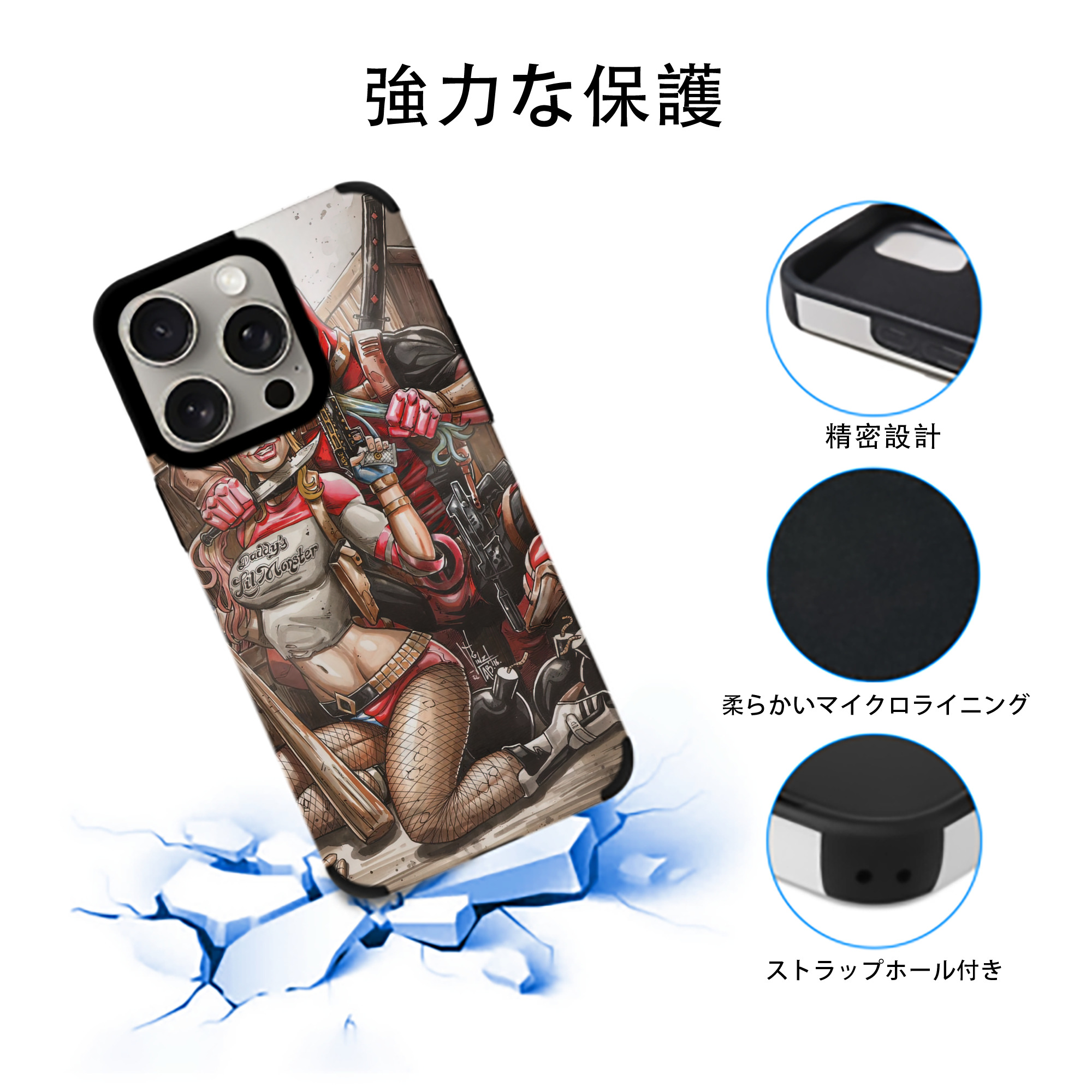 Deadpool デッドプール 【iPhone15ProMax対応】 PUレザー スマホケース 耐衝撃＆黄変防止