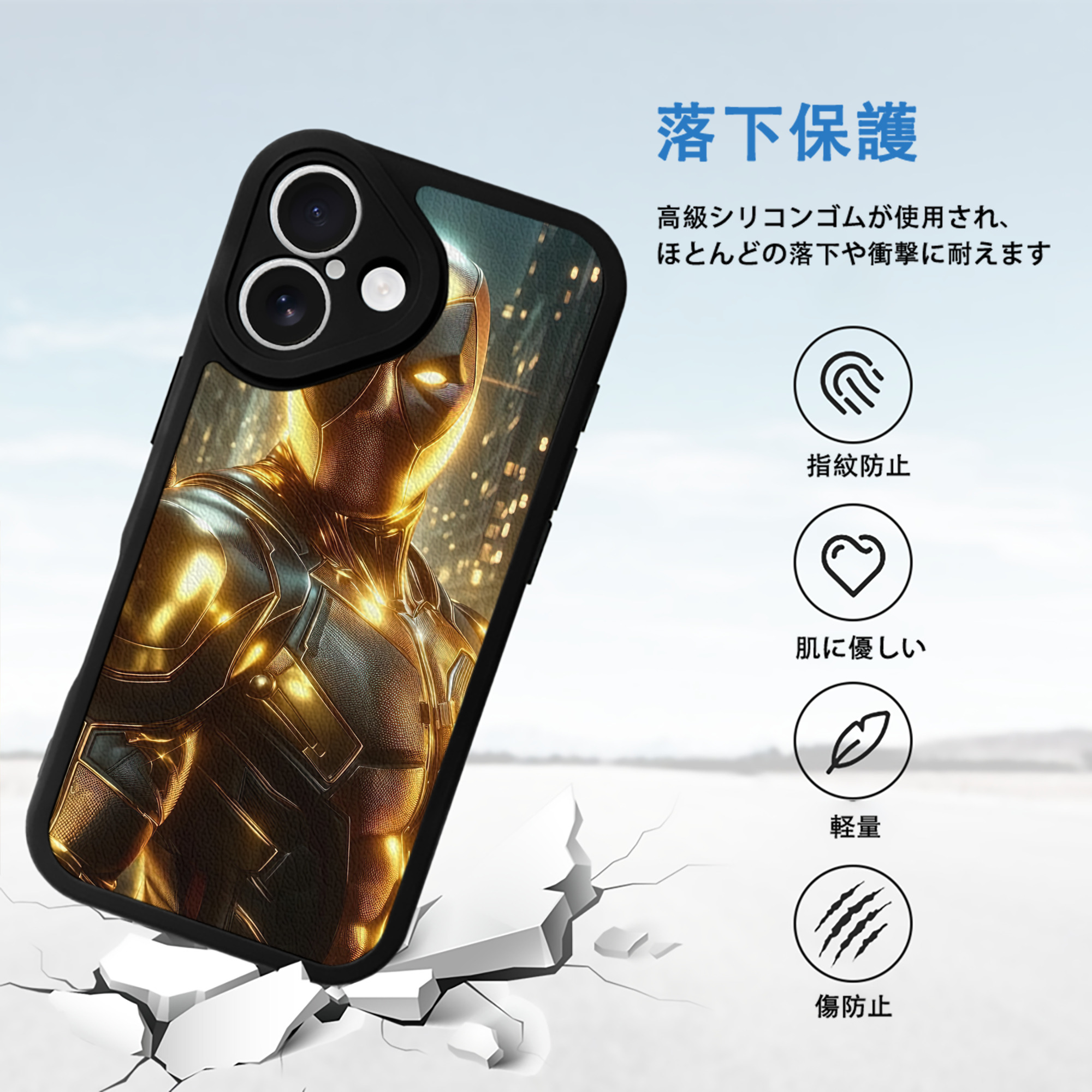 Deadpool デッドプール 【iPhone 16シリーズ対応】シリコンスマホケース（レザー調） 材質：シリコン