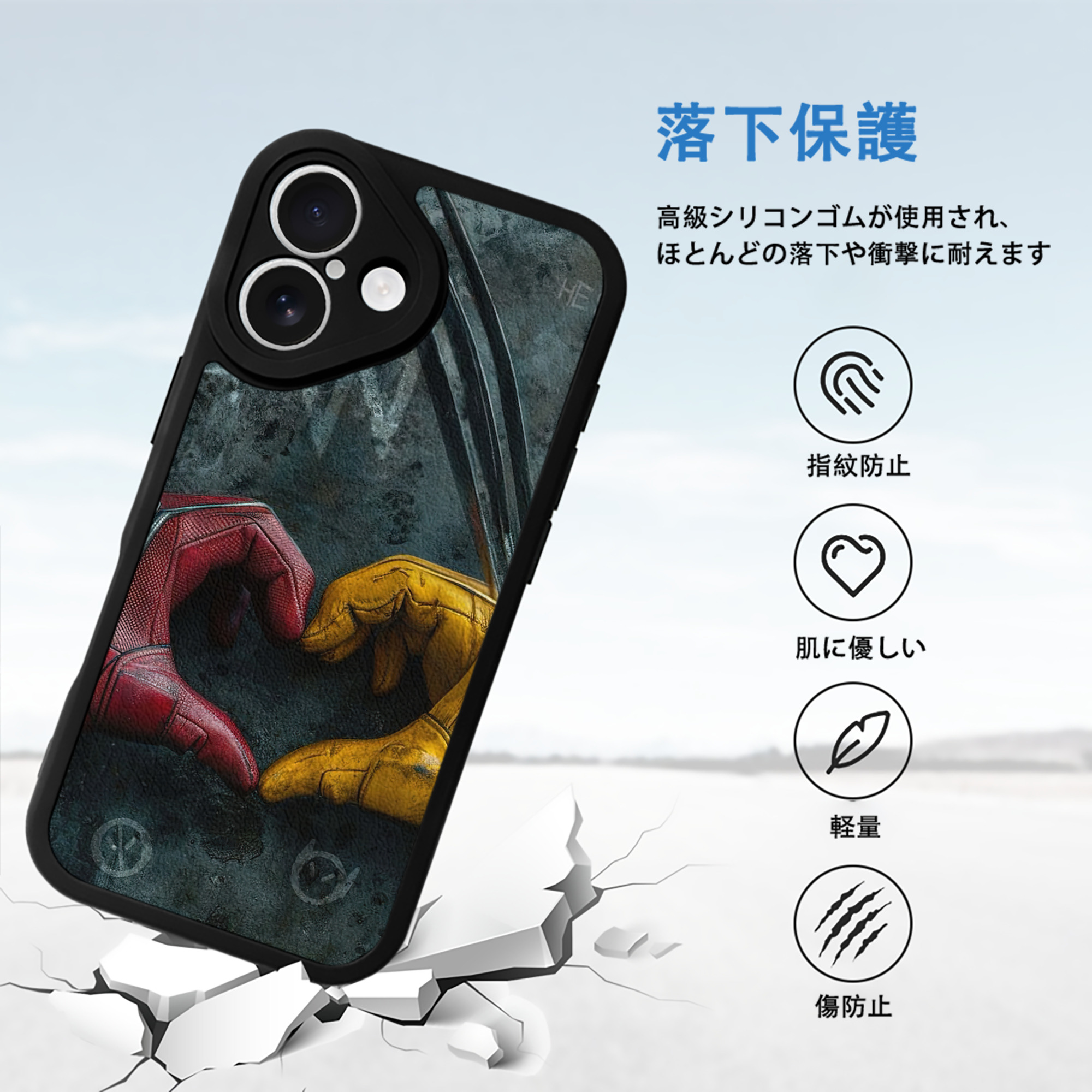 Deadpool デッドプール 【iPhone 16シリーズ対応】シリコンスマホケース（レザー調） 材質：シリコン