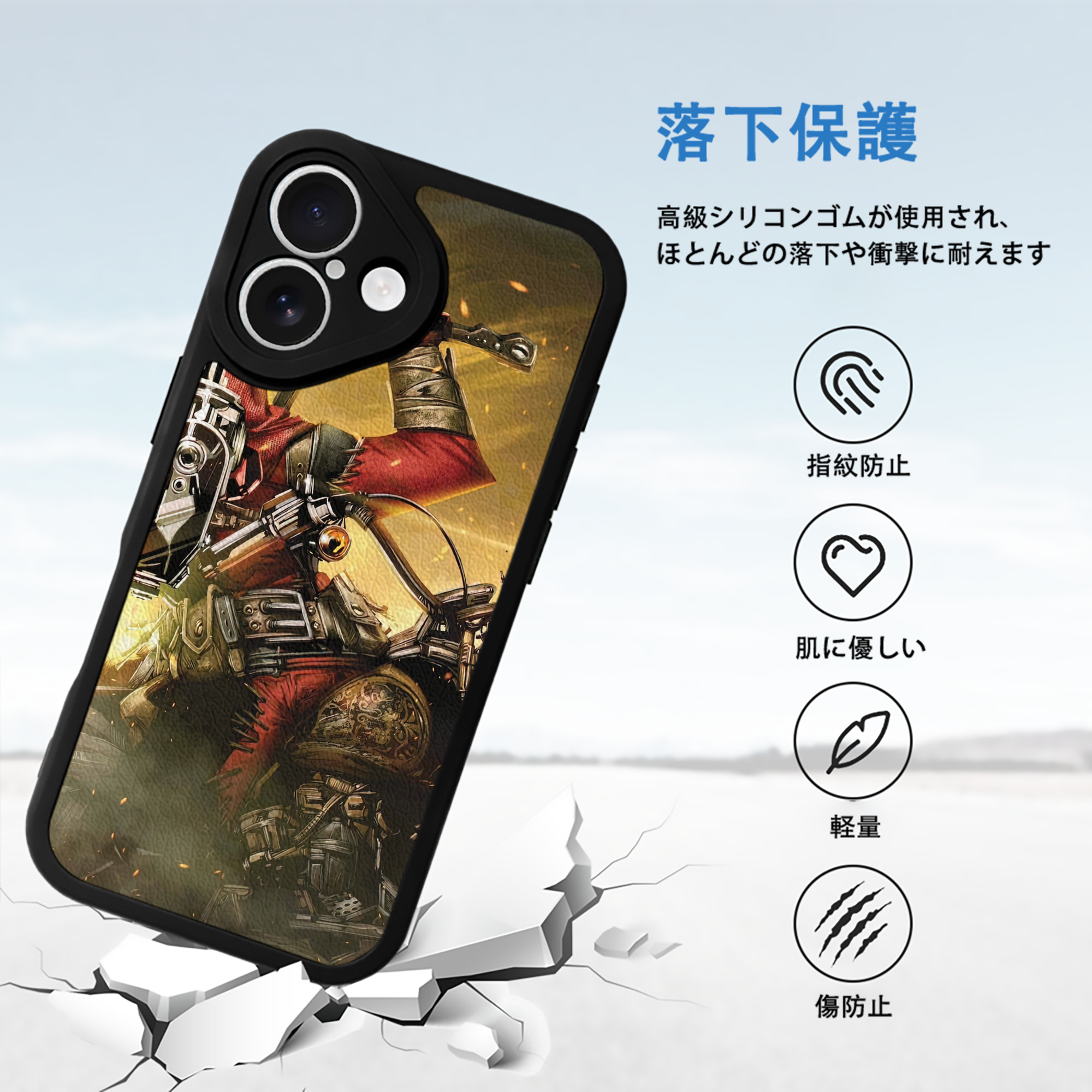 Deadpool デッドプール 【iPhone 16シリーズ対応】シリコンスマホケース（レザー調） 材質：シリコン