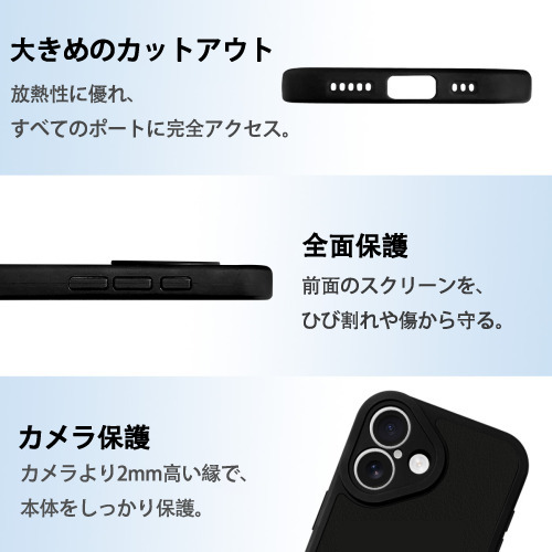 Deadpool デッドプール 【iPhone 16シリーズ対応】シリコンスマホケース（レザー調） 材質：シリコン