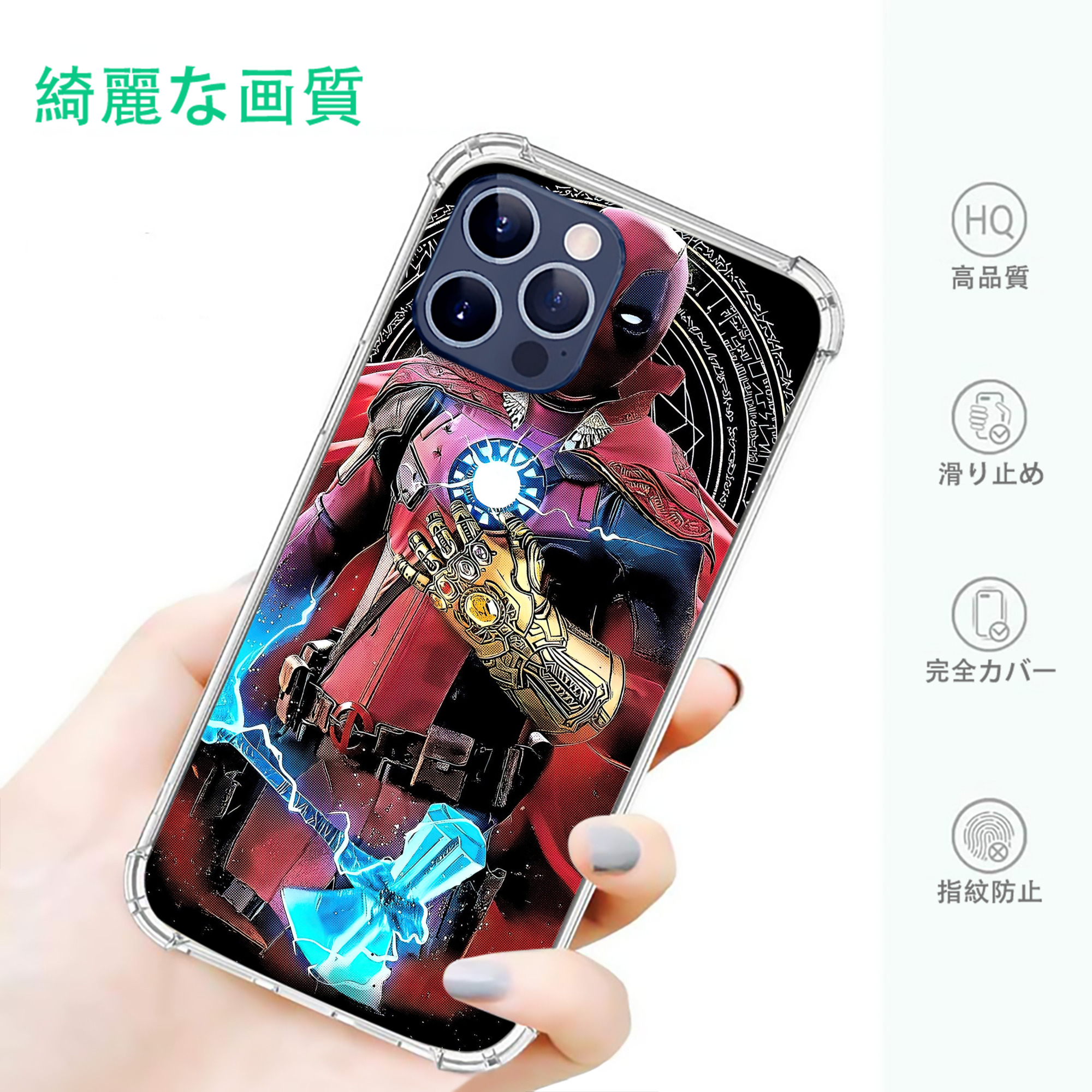 一般的なイメージ