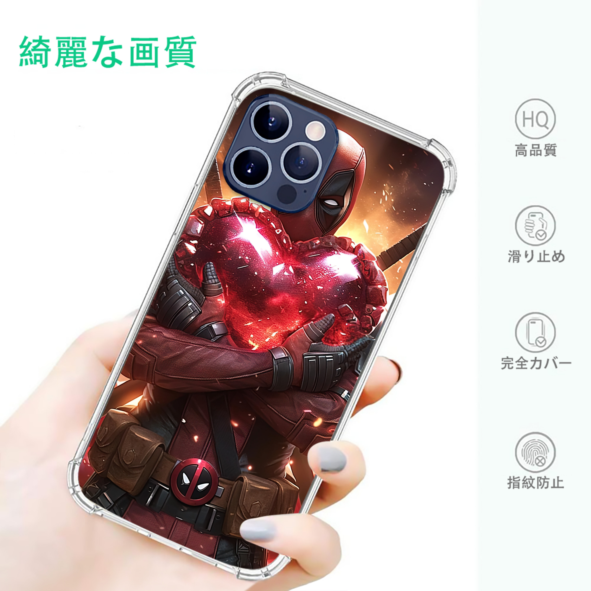 一般的なイメージ