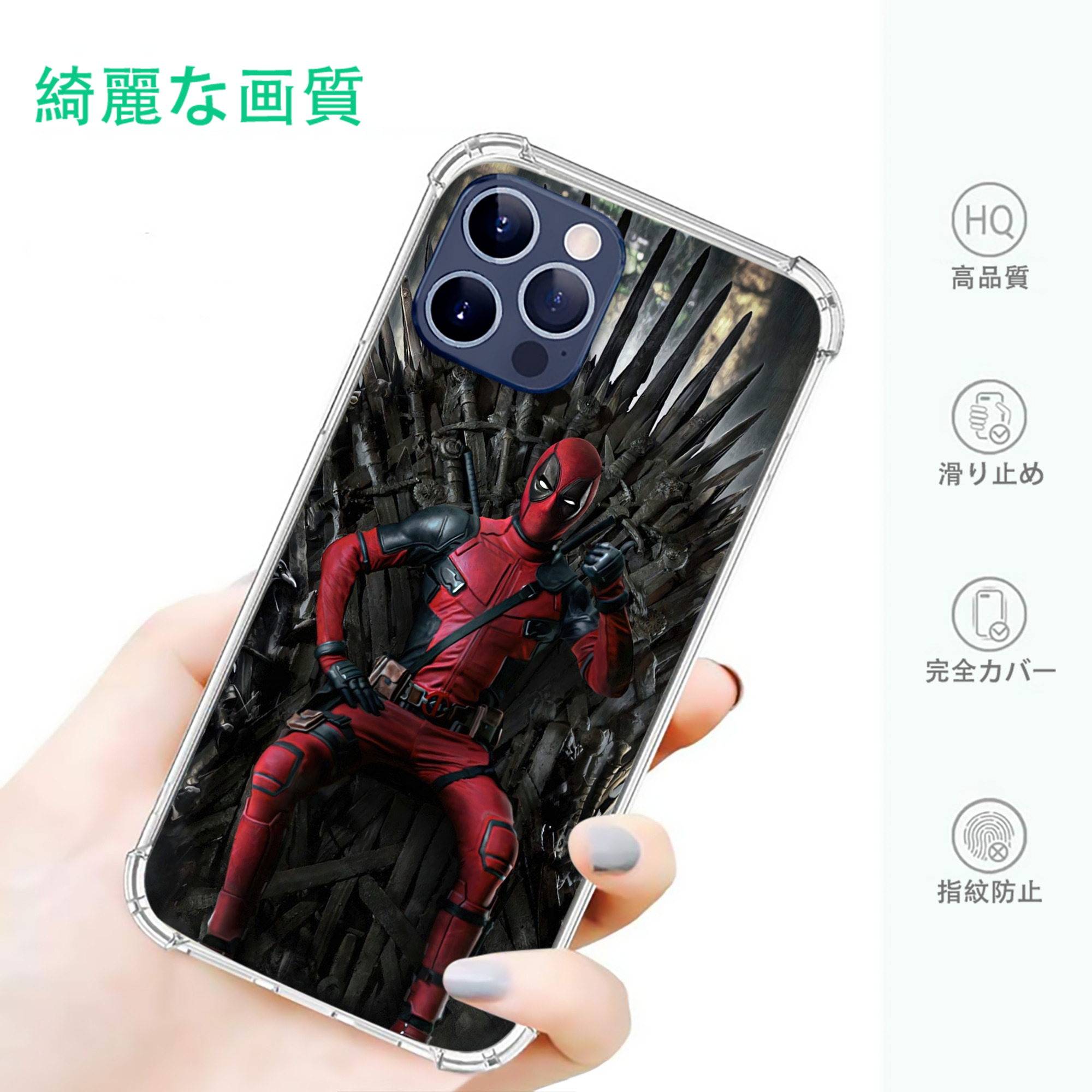 一般的なイメージ
