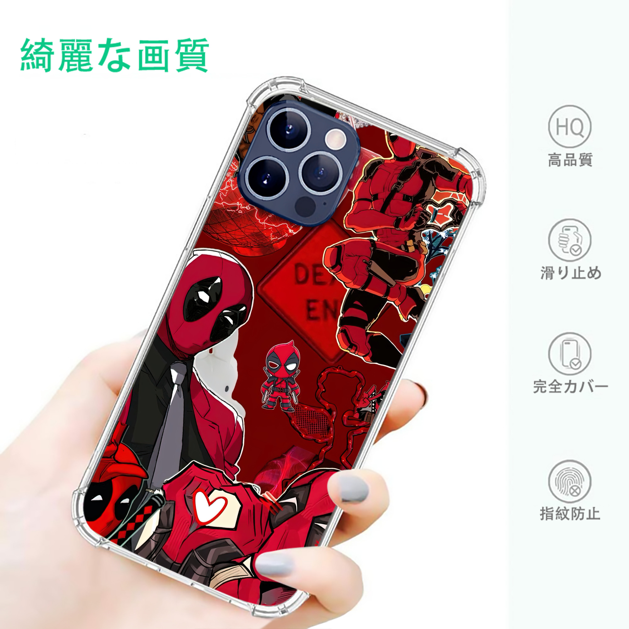 一般的なイメージ