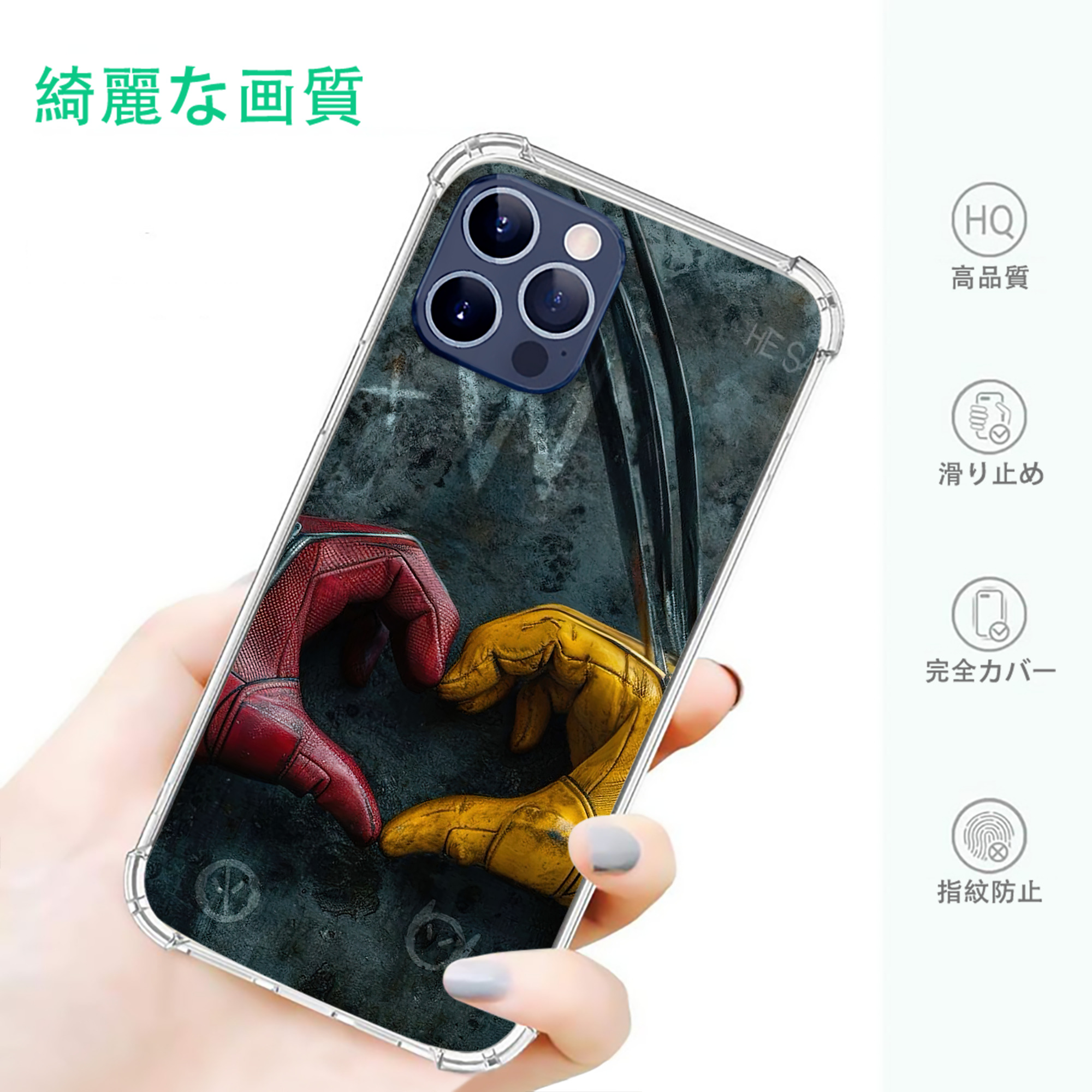 一般的なイメージ