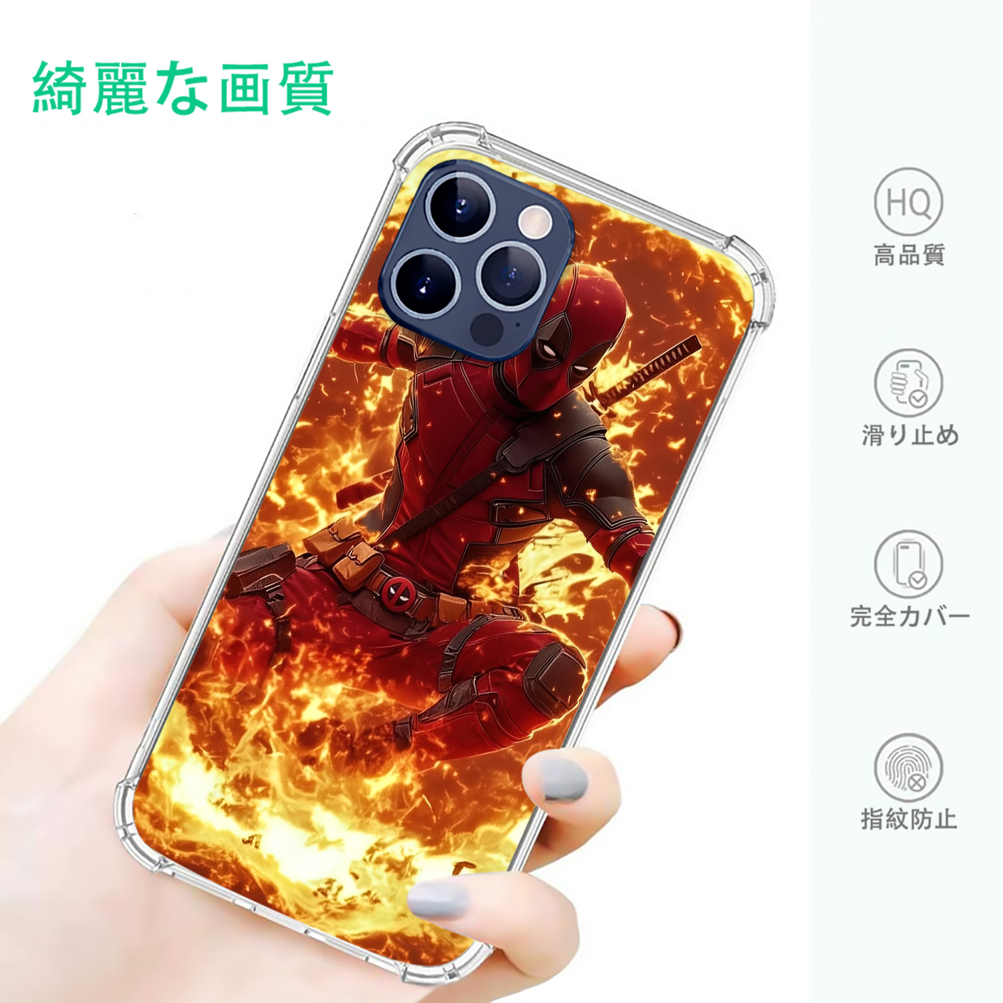 一般的なイメージ