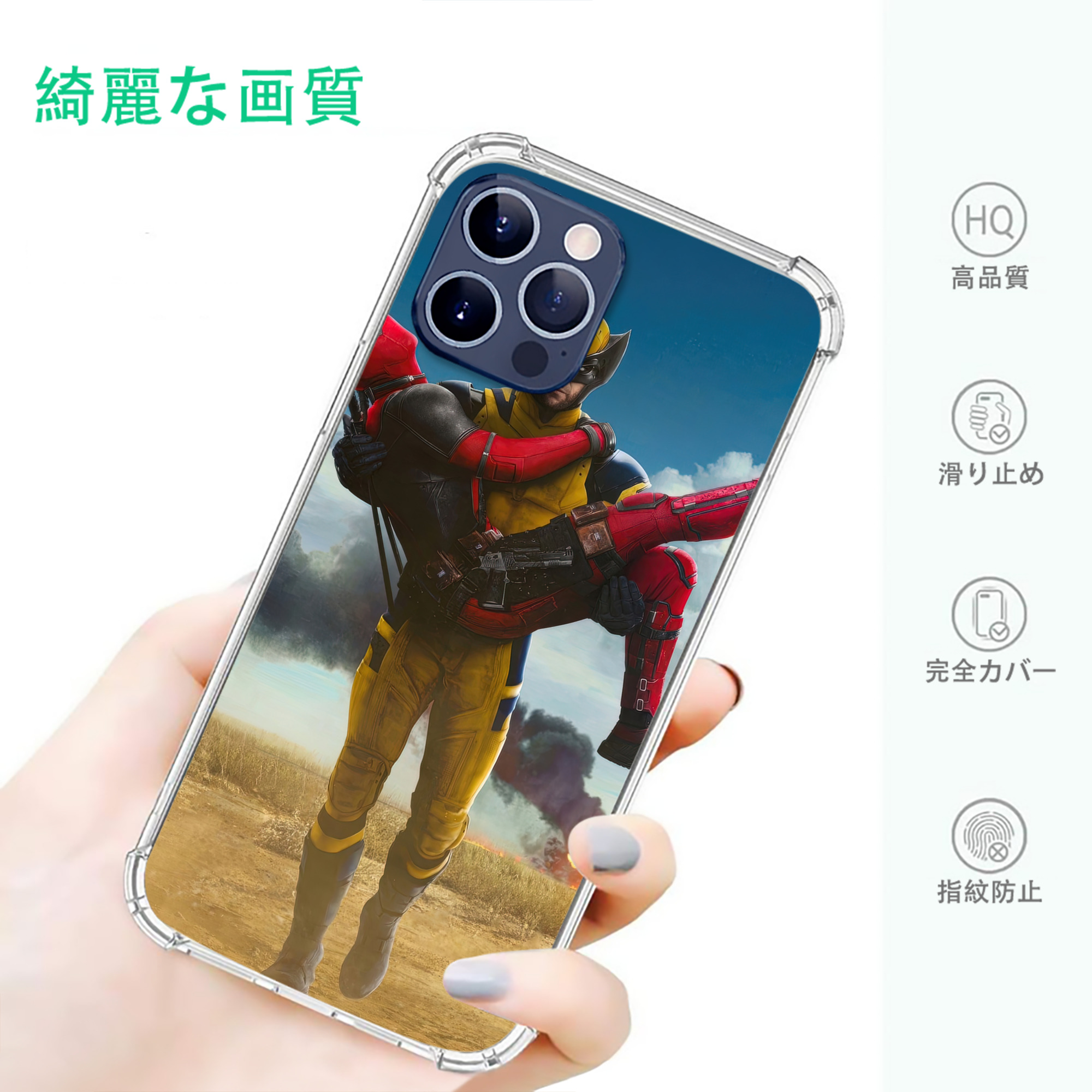一般的なイメージ