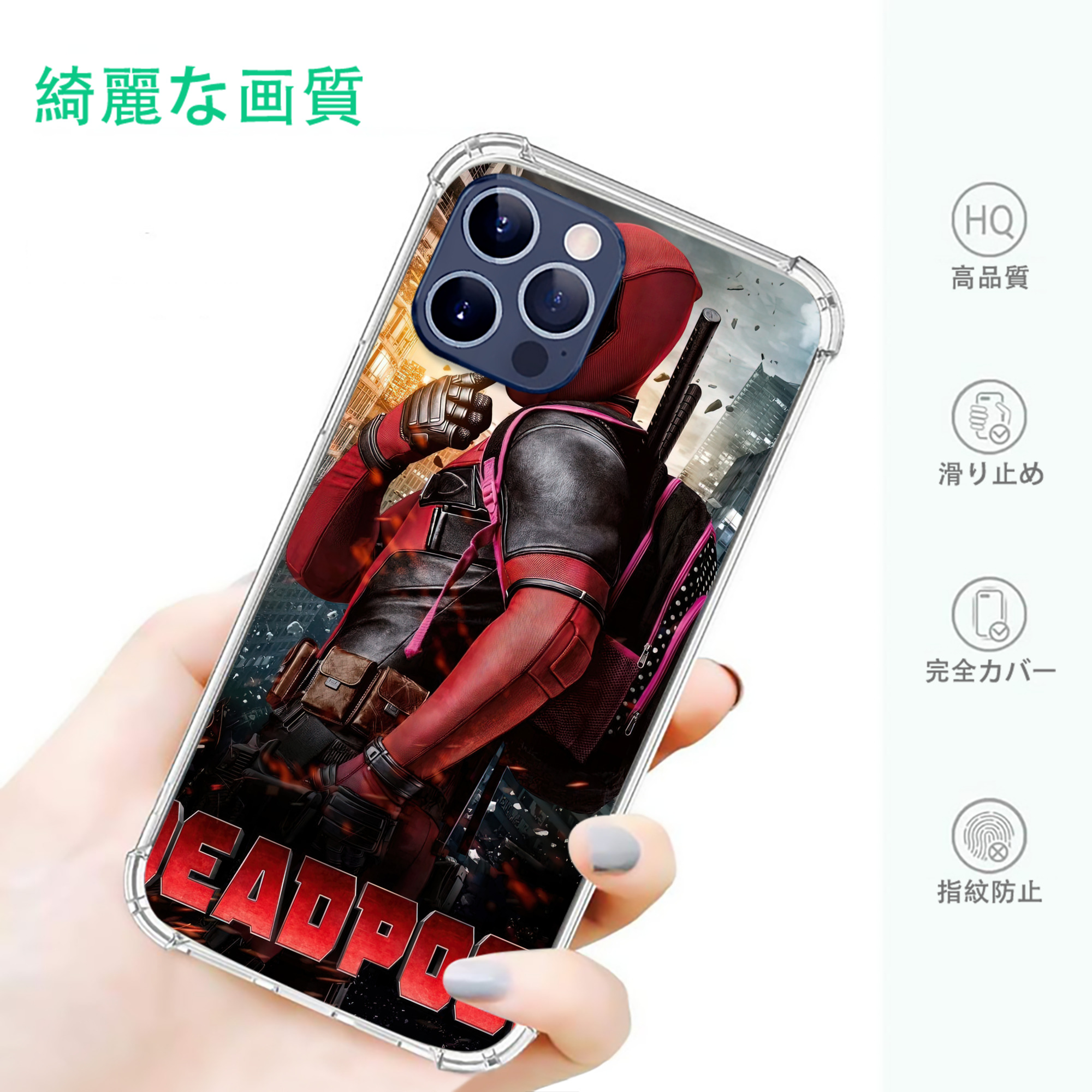 一般的なイメージ