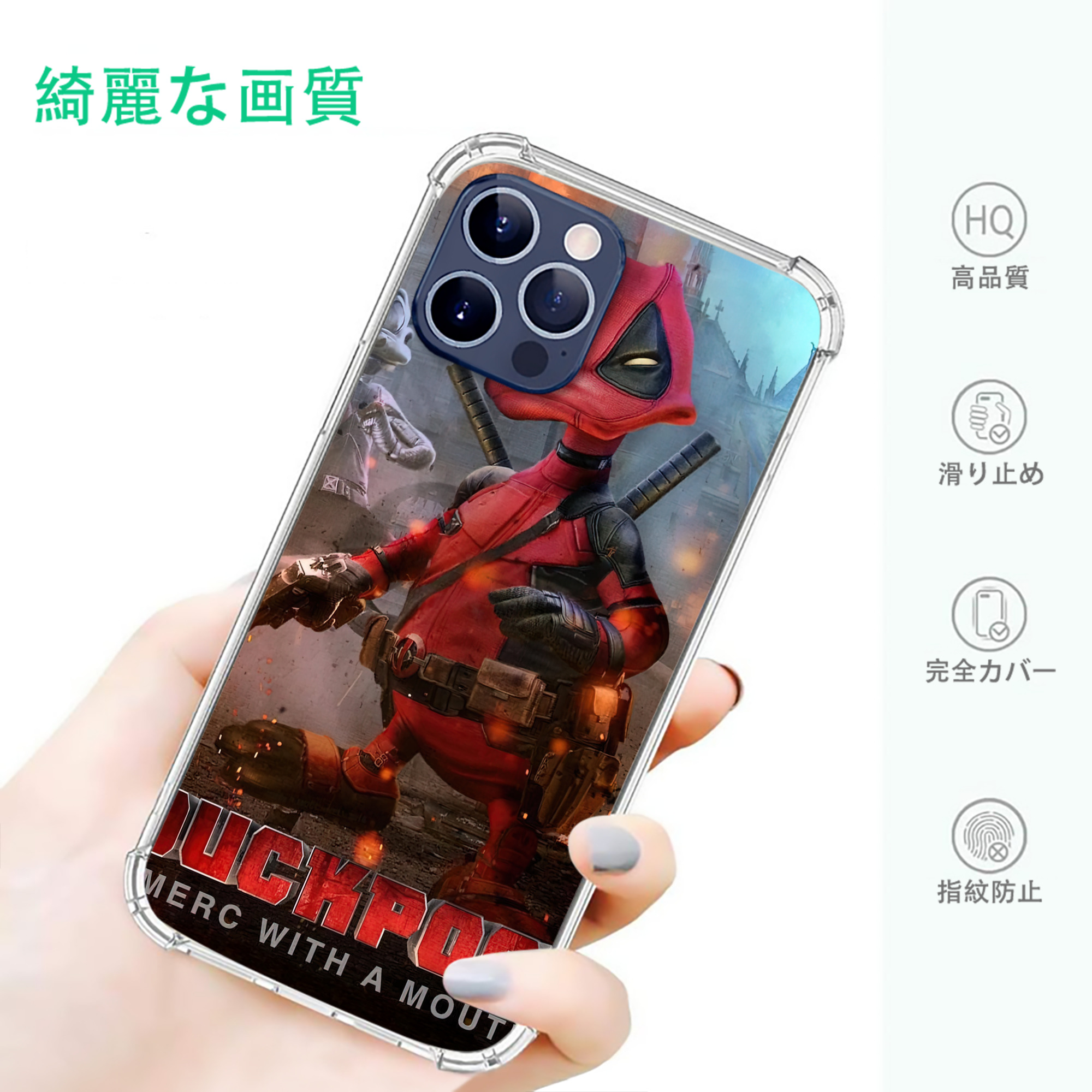 一般的なイメージ