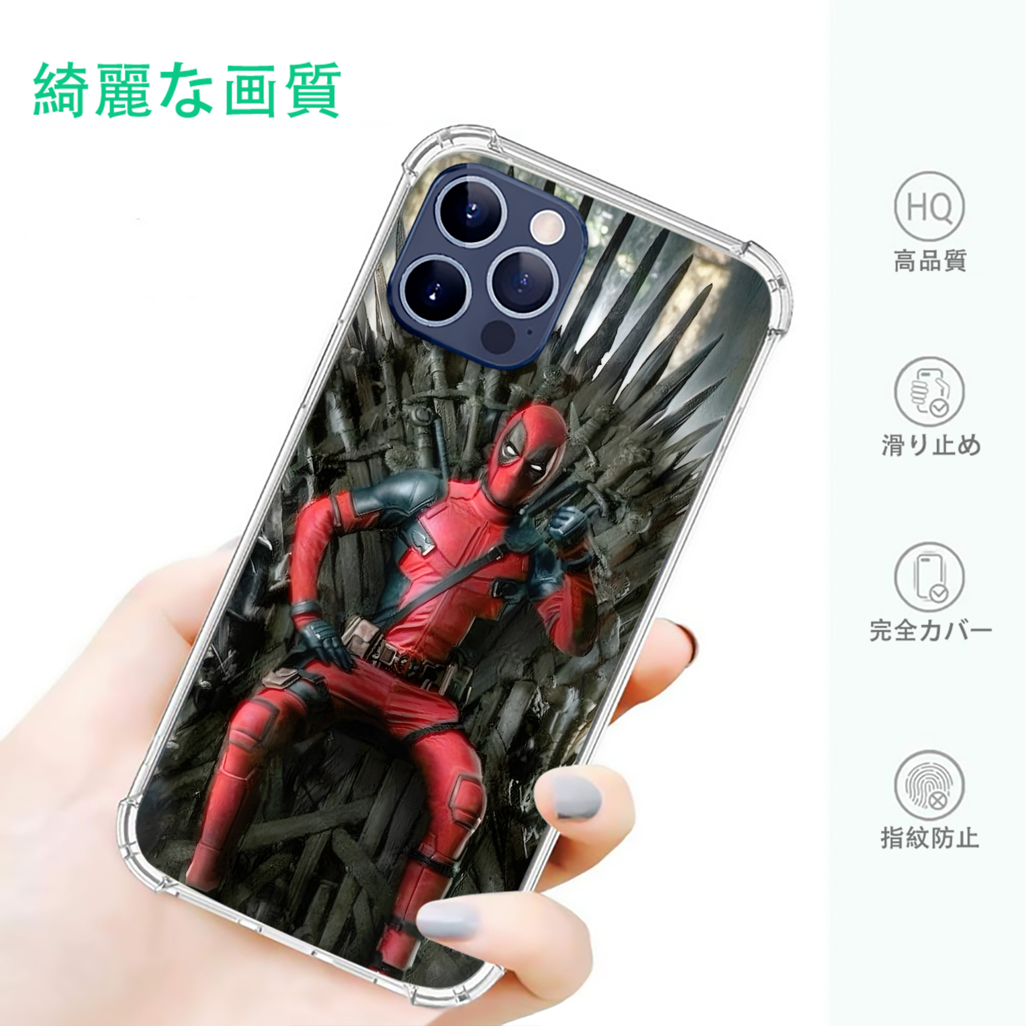 一般的なイメージ