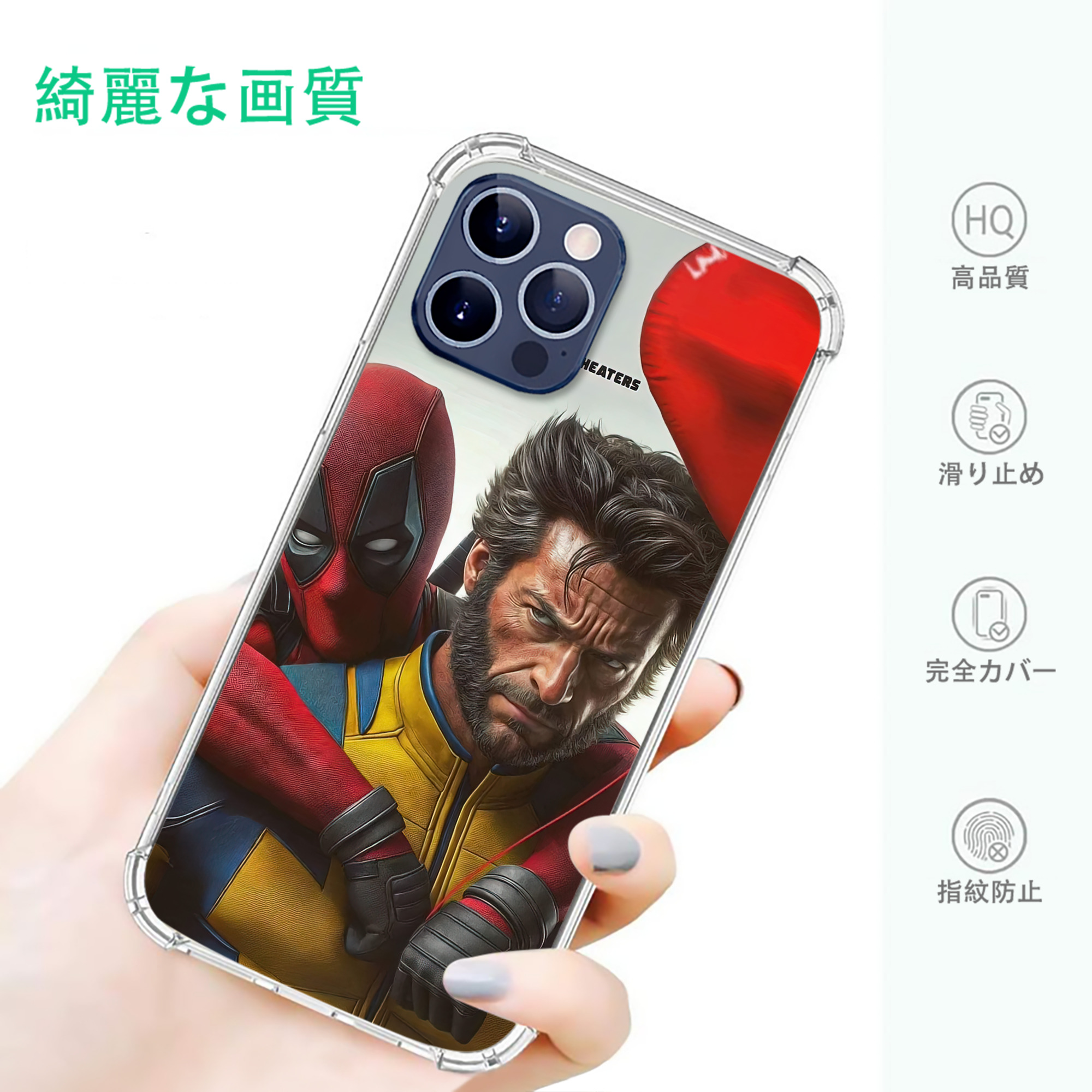 一般的なイメージ