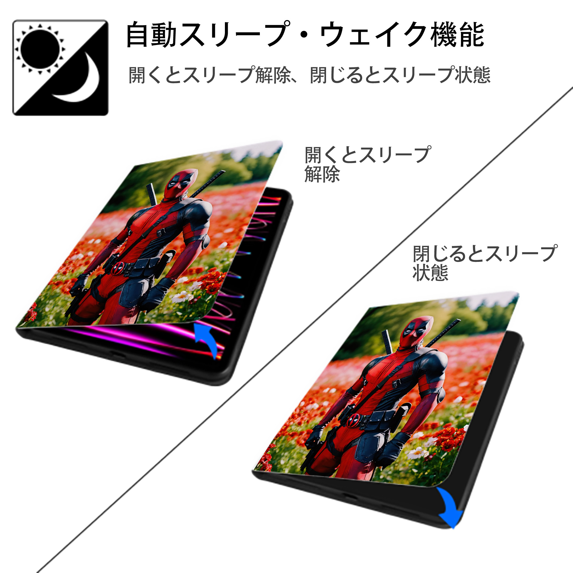 Deadpool デッドプール IPad ケース ペン収納付き 三つ折りスタンド PUレザー×シリコン 対応機種9.5/10.5/10.9インチ