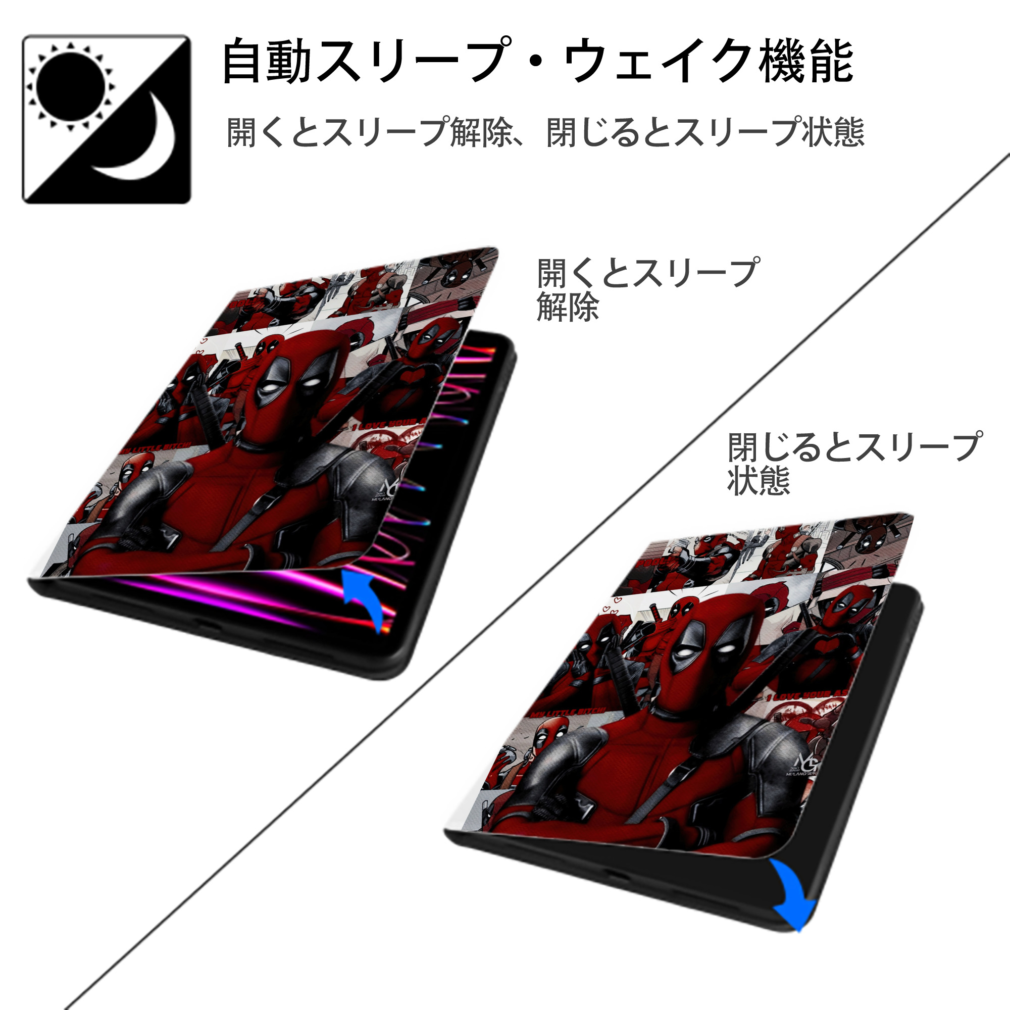 Deadpool デッドプール IPad ケース ペン収納付き 三つ折りスタンド PUレザー×シリコン 対応機種9.5/10.5/10.9インチ
