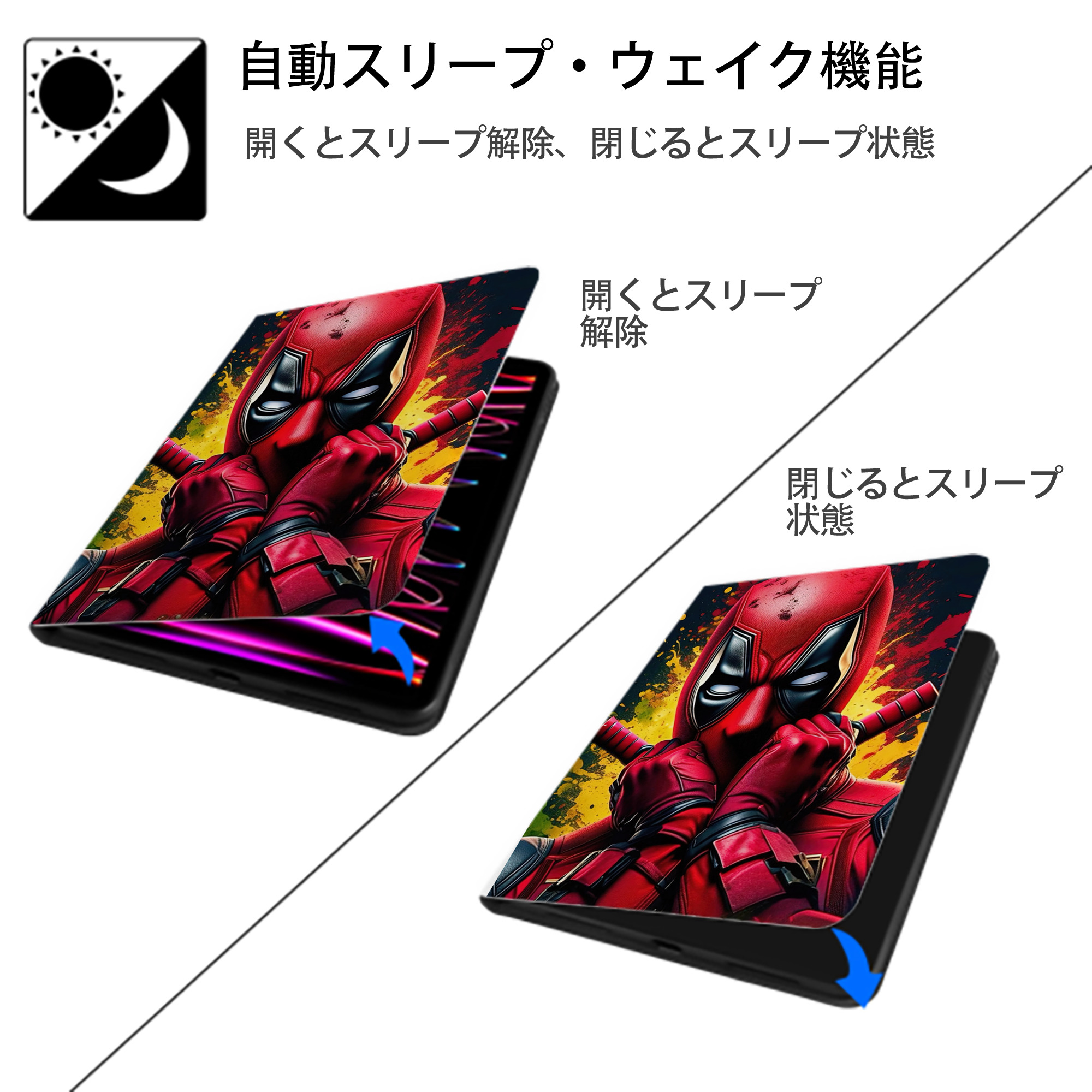 Deadpool デッドプール IPad ケース ペン収納付き 三つ折りスタンド PUレザー×シリコン 対応機種9.5/10.5/10.9インチ