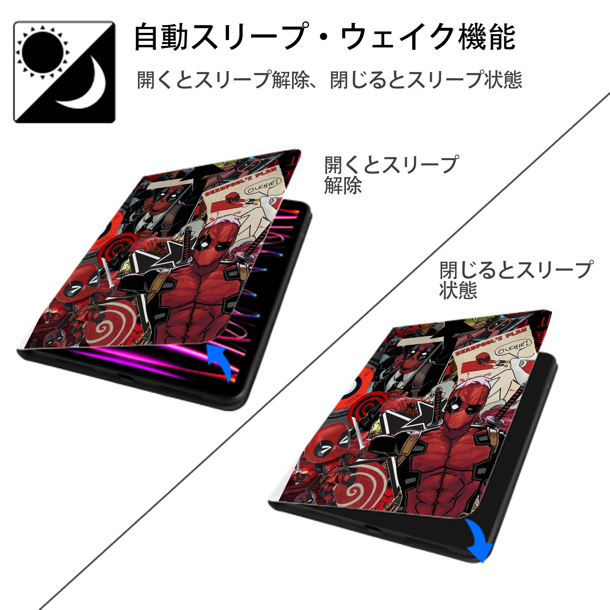 Deadpool デッドプール IPad ケース ペン収納付き 三つ折りスタンド PUレザー×シリコン 対応機種9.5/10.5/10.9インチ