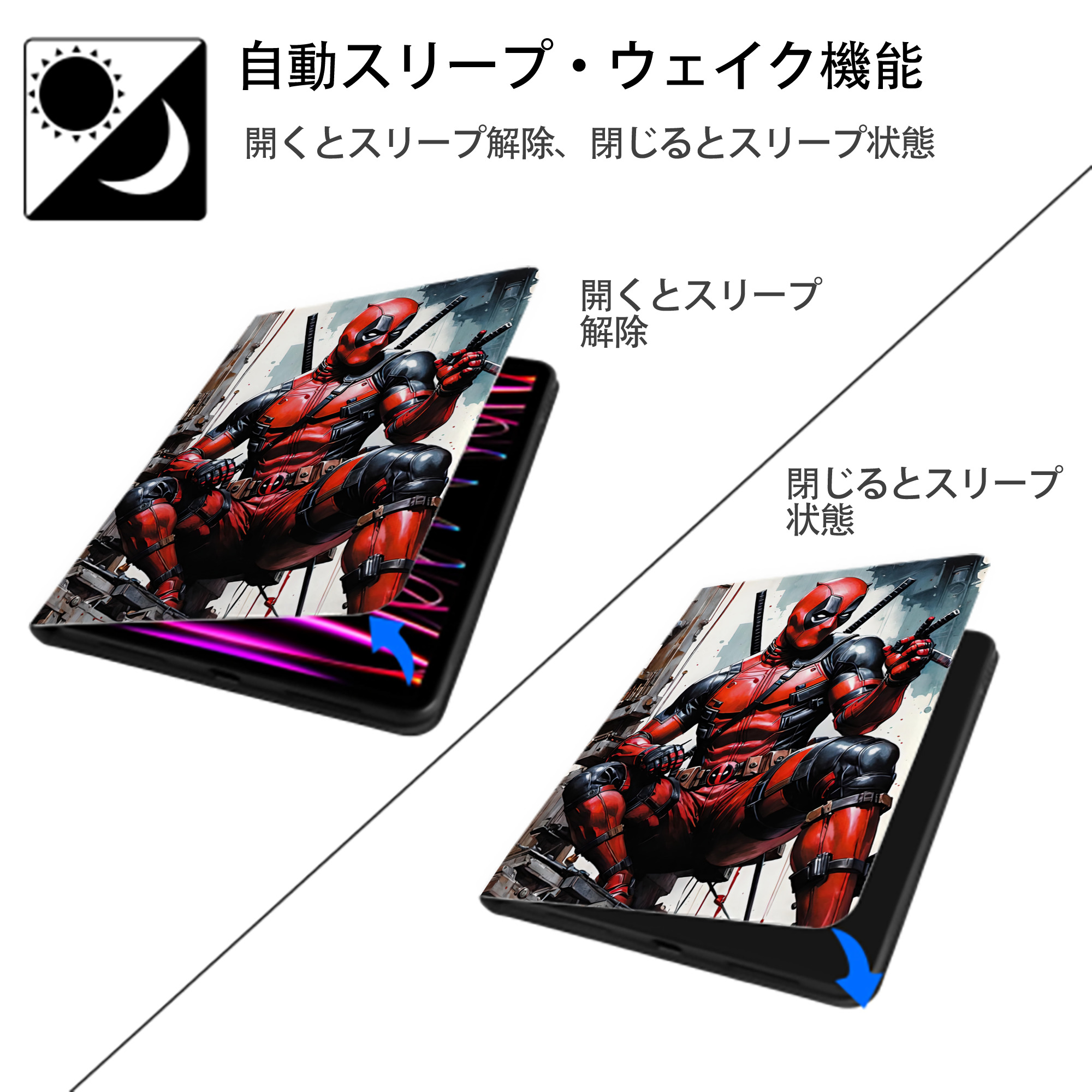 Deadpool デッドプール IPad ケース ペン収納付き 三つ折りスタンド PUレザー×シリコン 対応機種9.5/10.5/10.9インチ