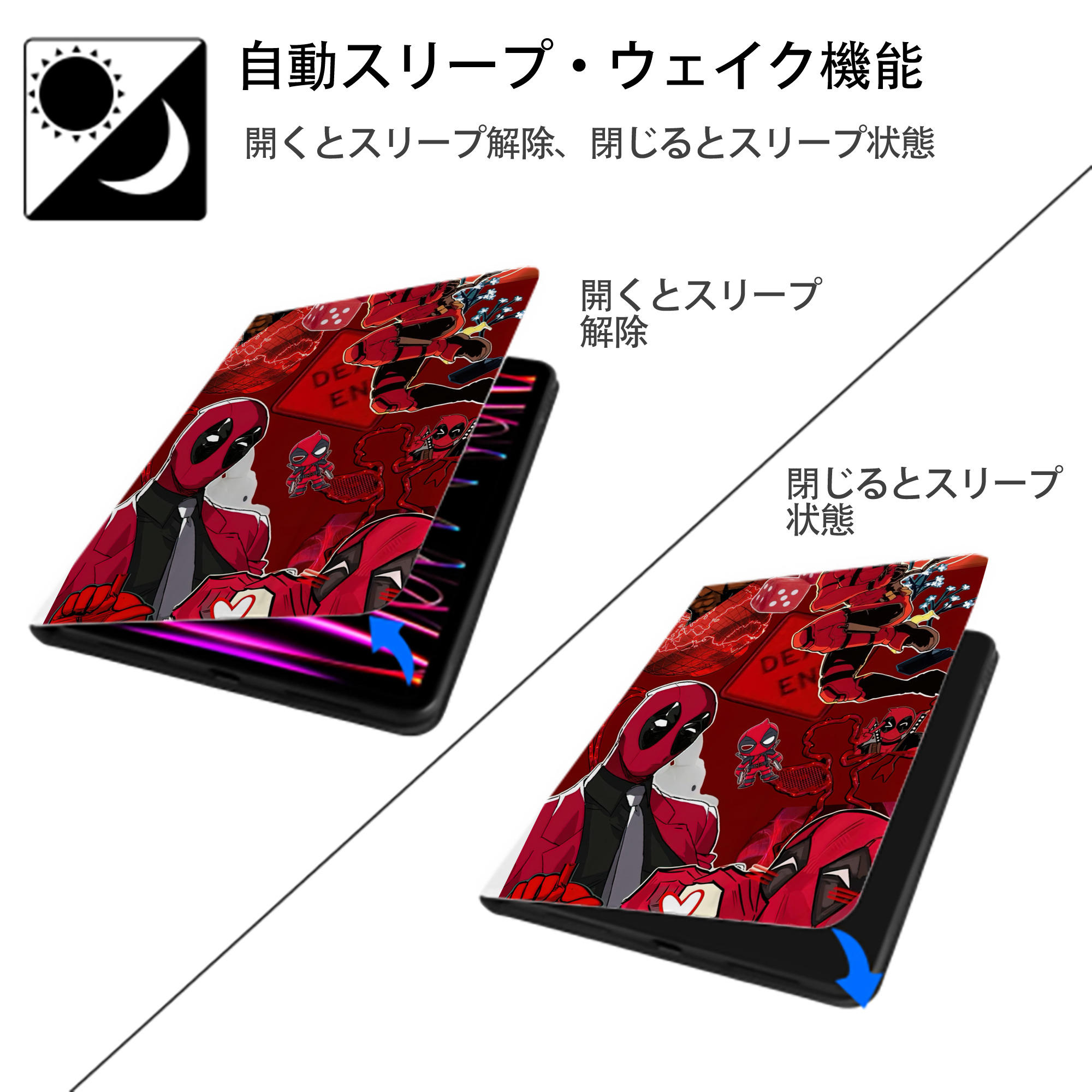 Deadpool デッドプール IPad ケース ペン収納付き 三つ折りスタンド PUレザー×シリコン 対応機種9.5/10.5/10.9インチ