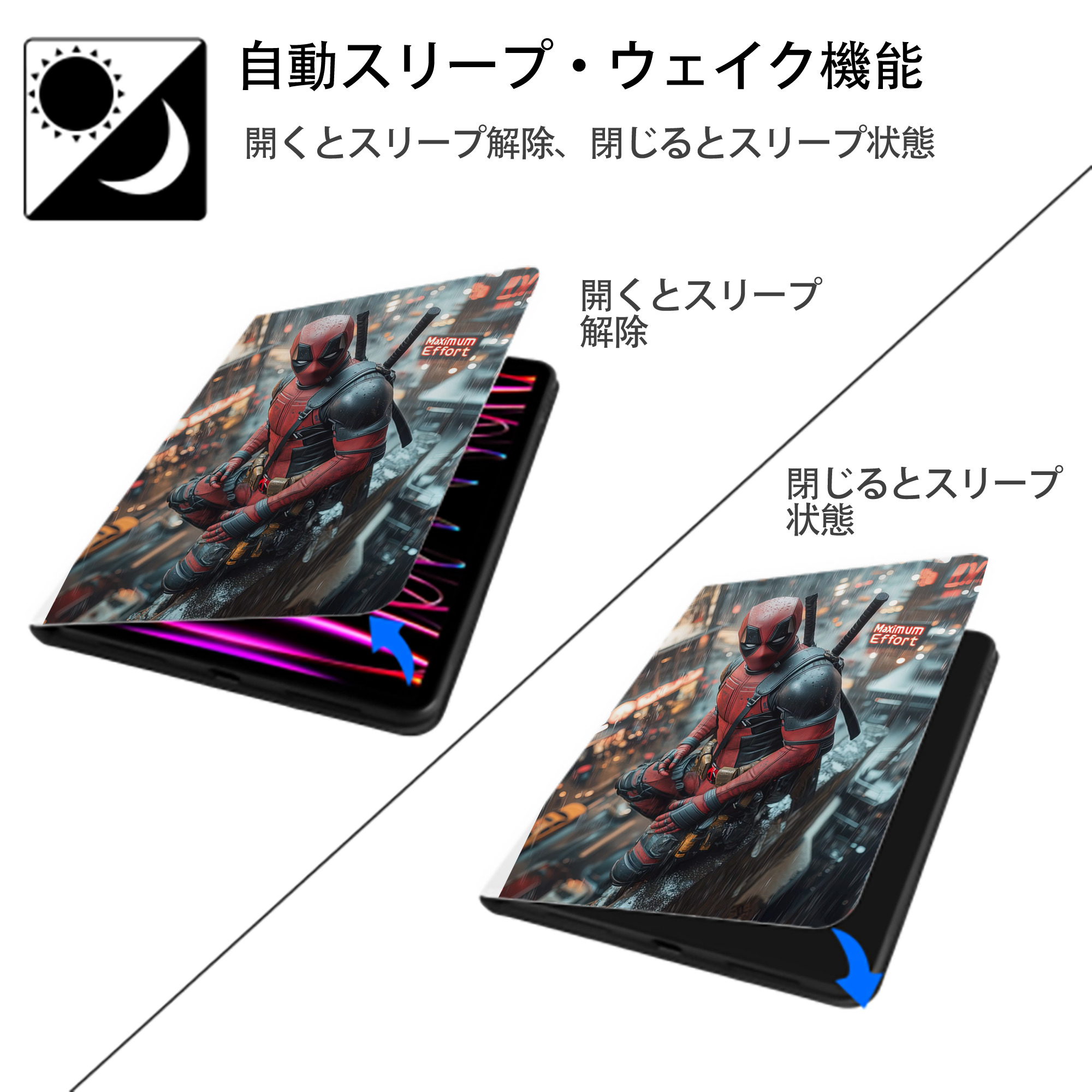 Deadpool デッドプール IPad ケース ペン収納付き 三つ折りスタンド PUレザー×シリコン 対応機種9.5/10.5/10.9インチ