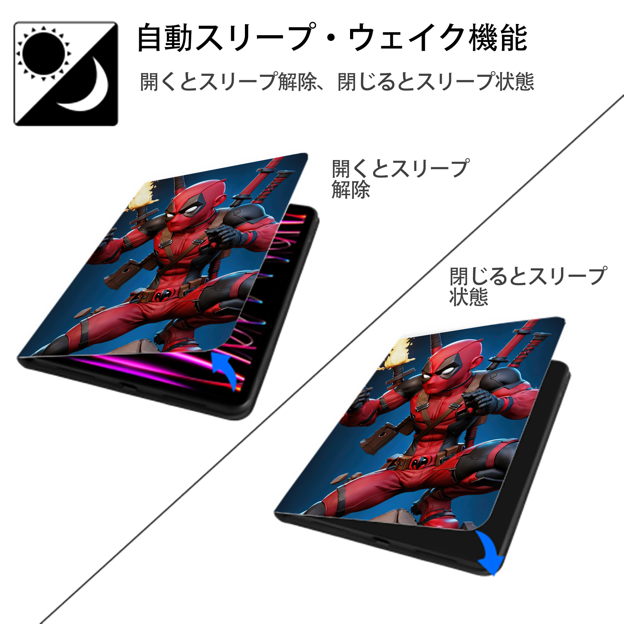 Deadpool デッドプール IPad ケース ペン収納付き 三つ折りスタンド PUレザー×シリコン 対応機種9.5/10.5/10.9インチ