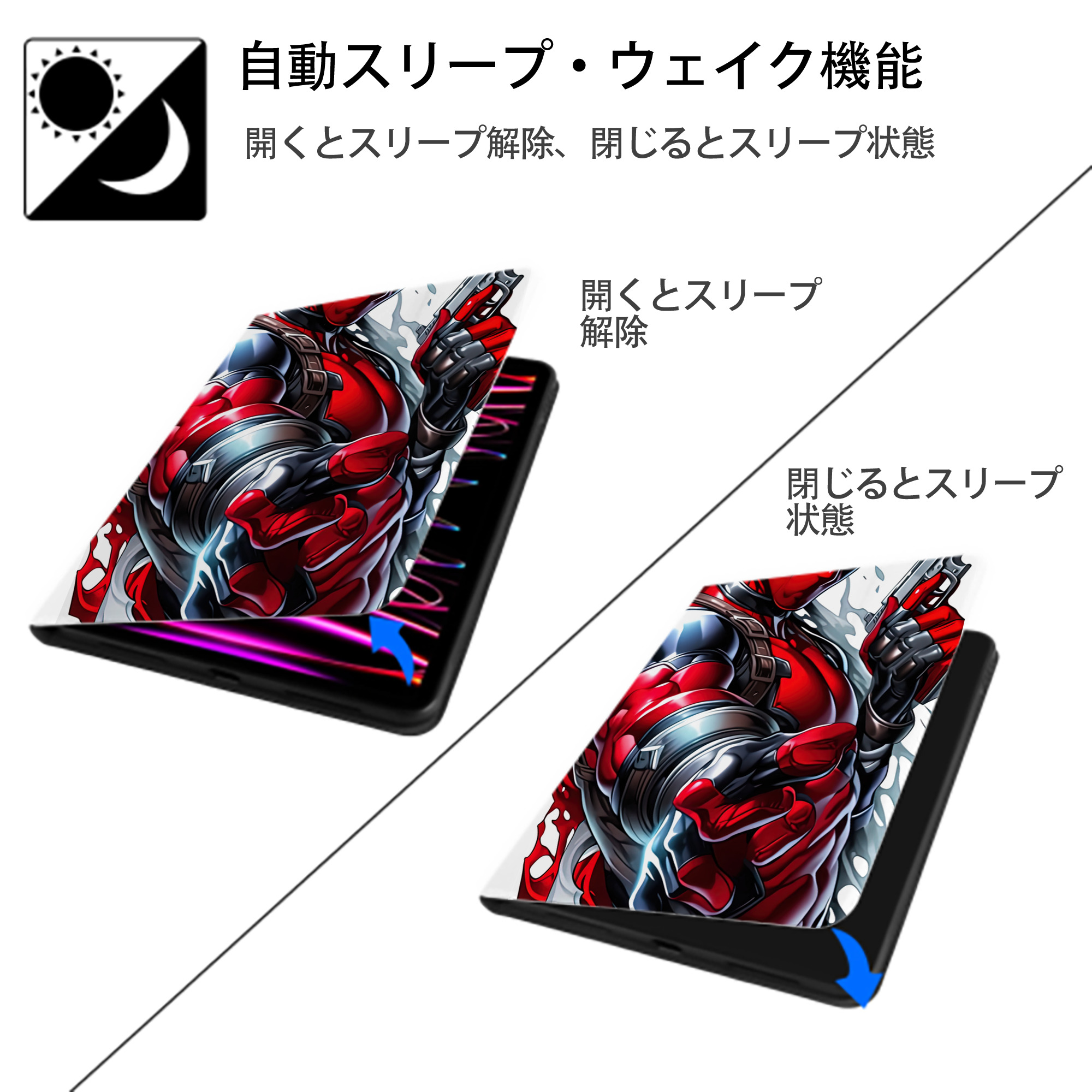 Deadpool デッドプール IPad ケース ペン収納付き 三つ折りスタンド PUレザー×シリコン 対応機種9.5/10.5/10.9インチ