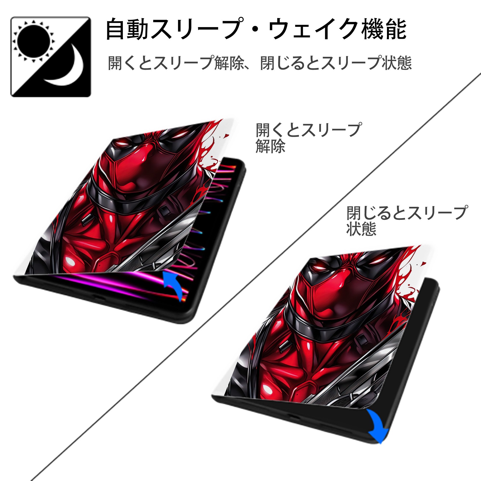 Deadpool デッドプール IPad ケース ペン収納付き 三つ折りスタンド PUレザー×シリコン 対応機種9.5/10.5/10.9インチ