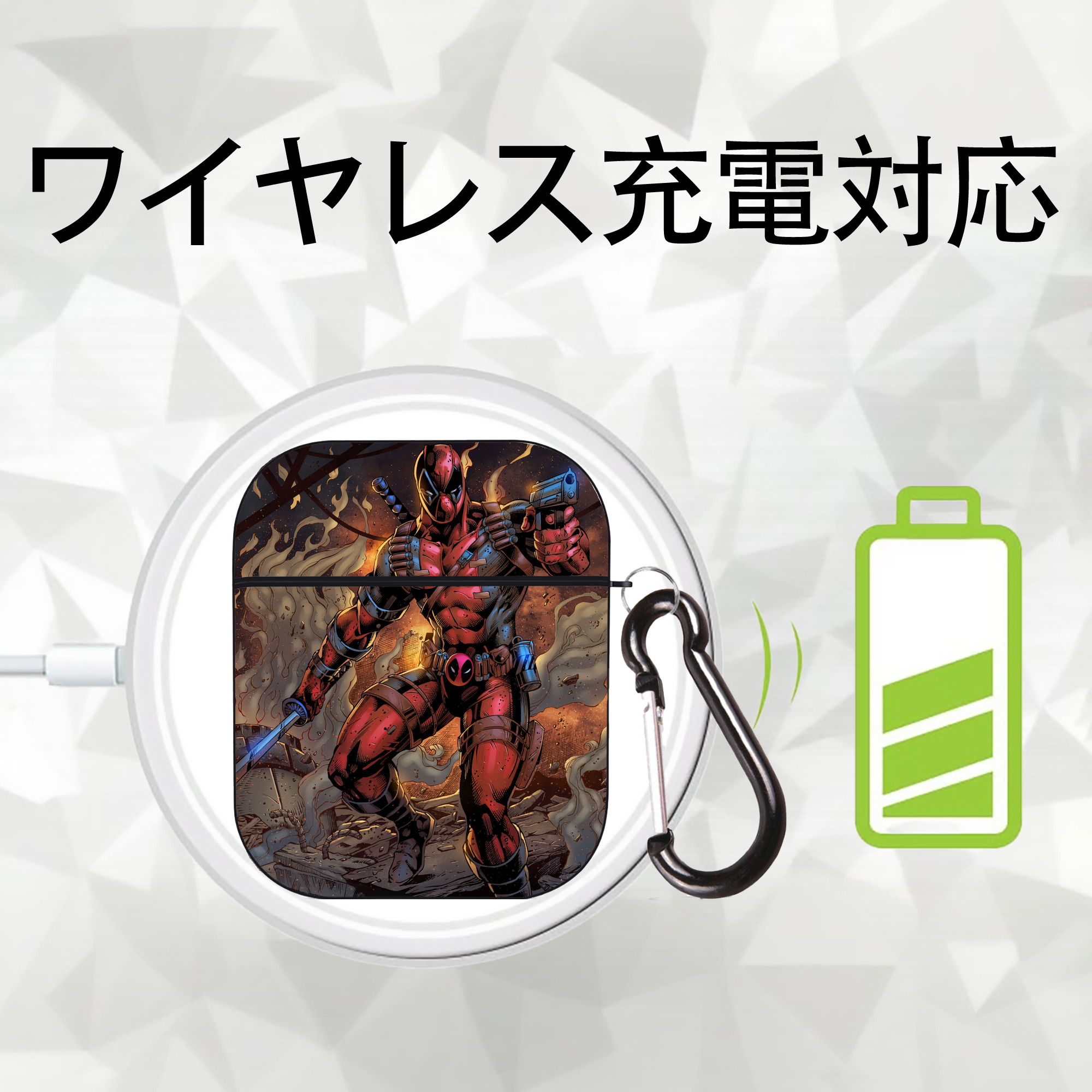 Deadpool デッドプール AirPods 第2世代保護ケース ハードシェル ブラック 耐衝撃・防指紋・カラビナ付き