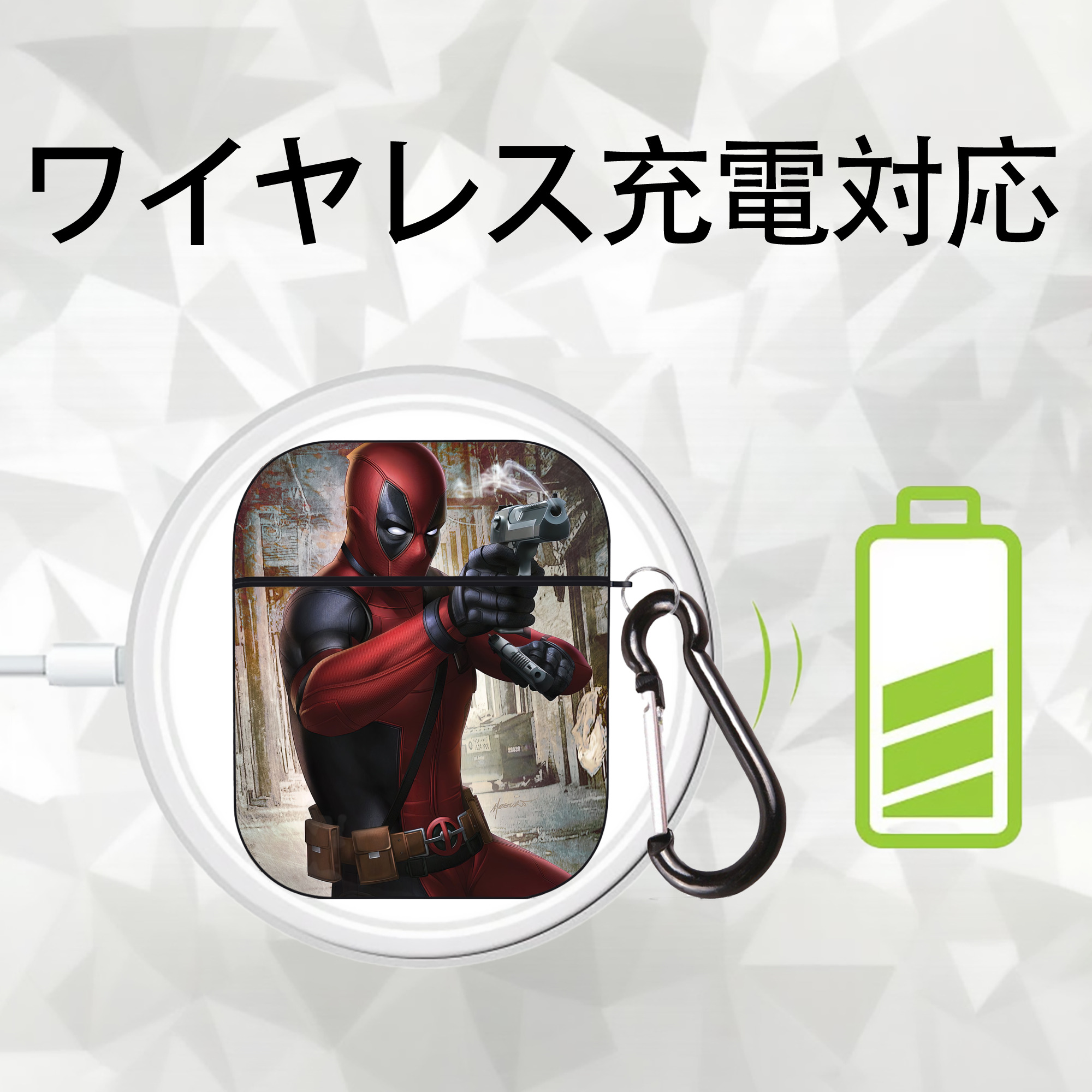 Deadpool デッドプール AirPods 第2世代保護ケース ハードシェル ブラック 耐衝撃・防指紋・カラビナ付き