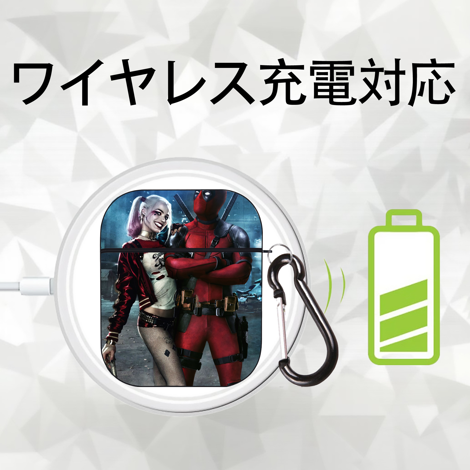 Deadpool デッドプール AirPods 第2世代保護ケース ハードシェル ブラック 耐衝撃・防指紋・カラビナ付き