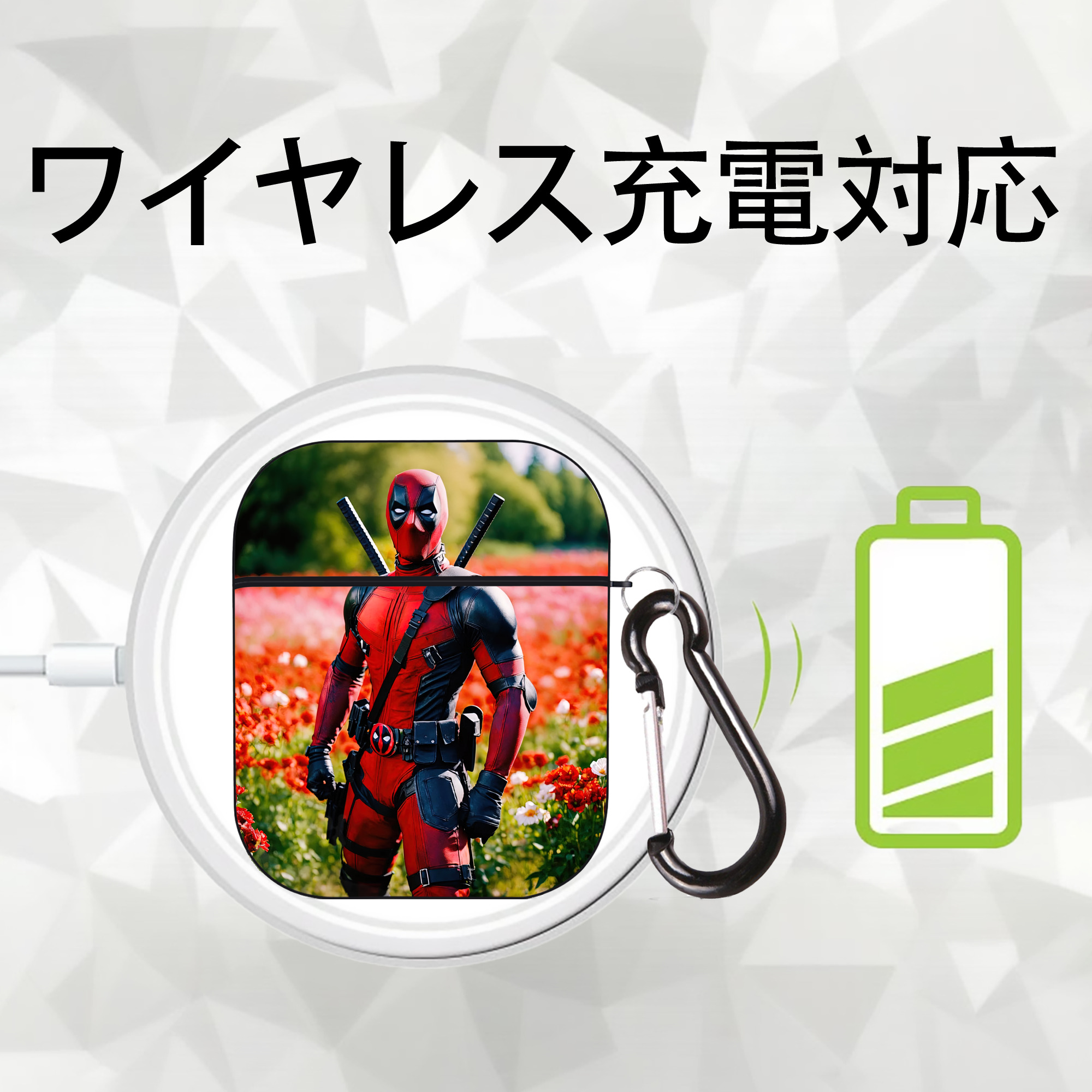 Deadpool デッドプール AirPods 第2世代保護ケース ハードシェル ブラック 耐衝撃・防指紋・カラビナ付き