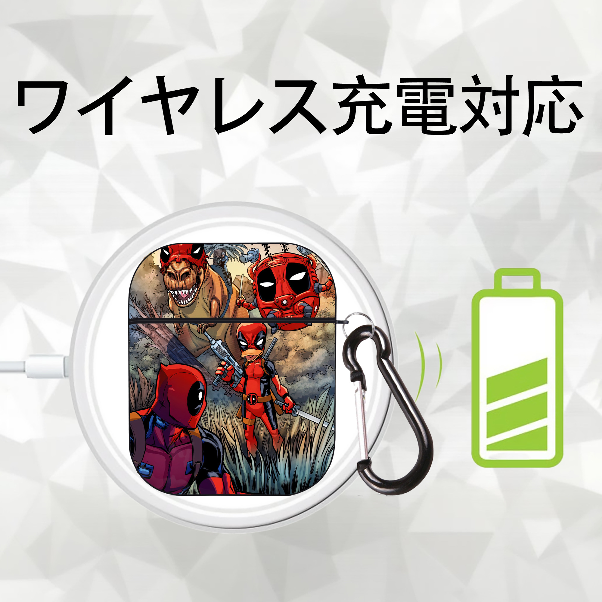 Deadpool デッドプール AirPods 第2世代保護ケース ハードシェル ブラック 耐衝撃・防指紋・カラビナ付き