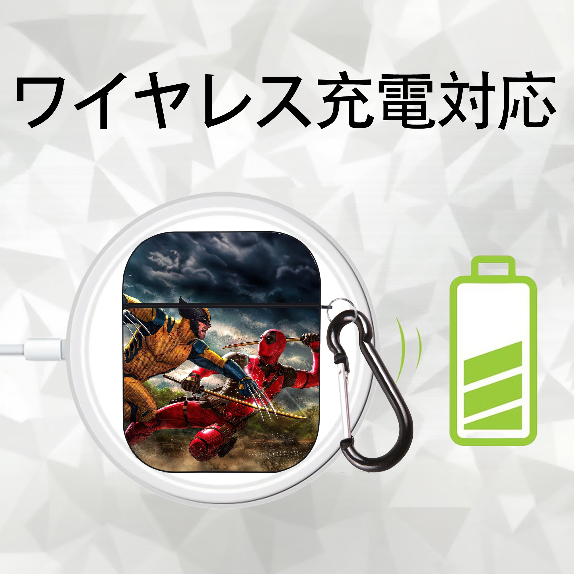 Deadpool デッドプール AirPods 第2世代保護ケース ハードシェル ブラック 耐衝撃・防指紋・カラビナ付き